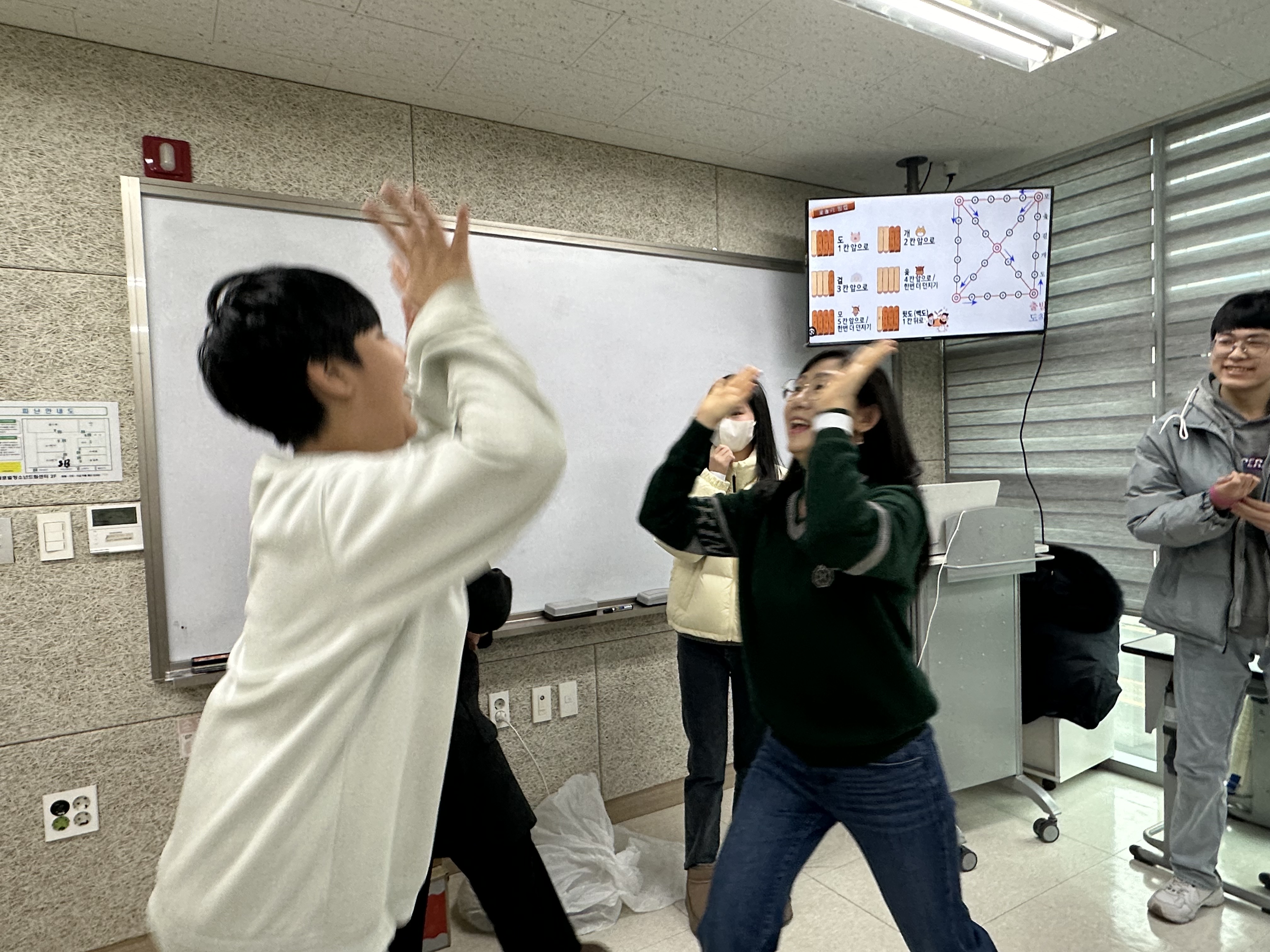 2024년 설맞이 행사 