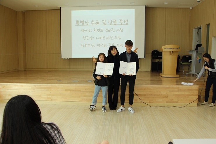레츠고스쿨 특별수업 및 1분기 수료식 이미지 3