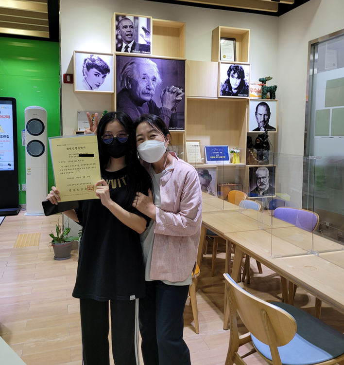 다문화예비학교 참여학생 공교육 진입!!! 이미지 4