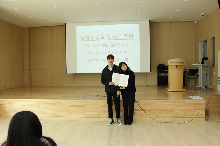 레츠고스쿨 특별수업 및 1분기 수료식 이미지 4