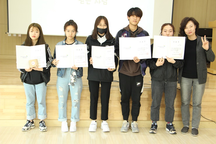 레츠고스쿨 특별수업 및 1분기 수료식 이미지 5