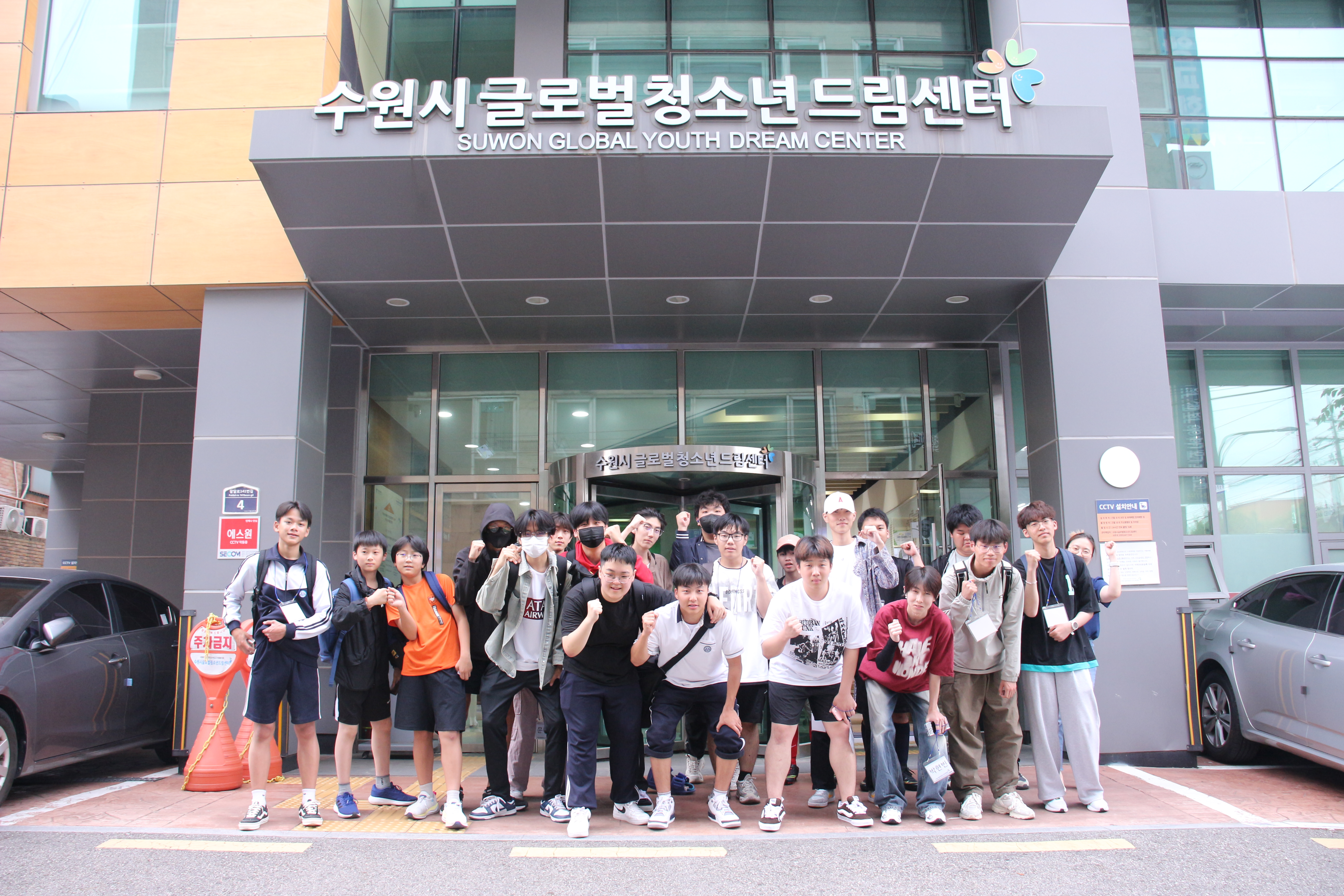 삼성전자 FC.DREAMER와 함께하는 축구교실 OPEN! 이미지 4