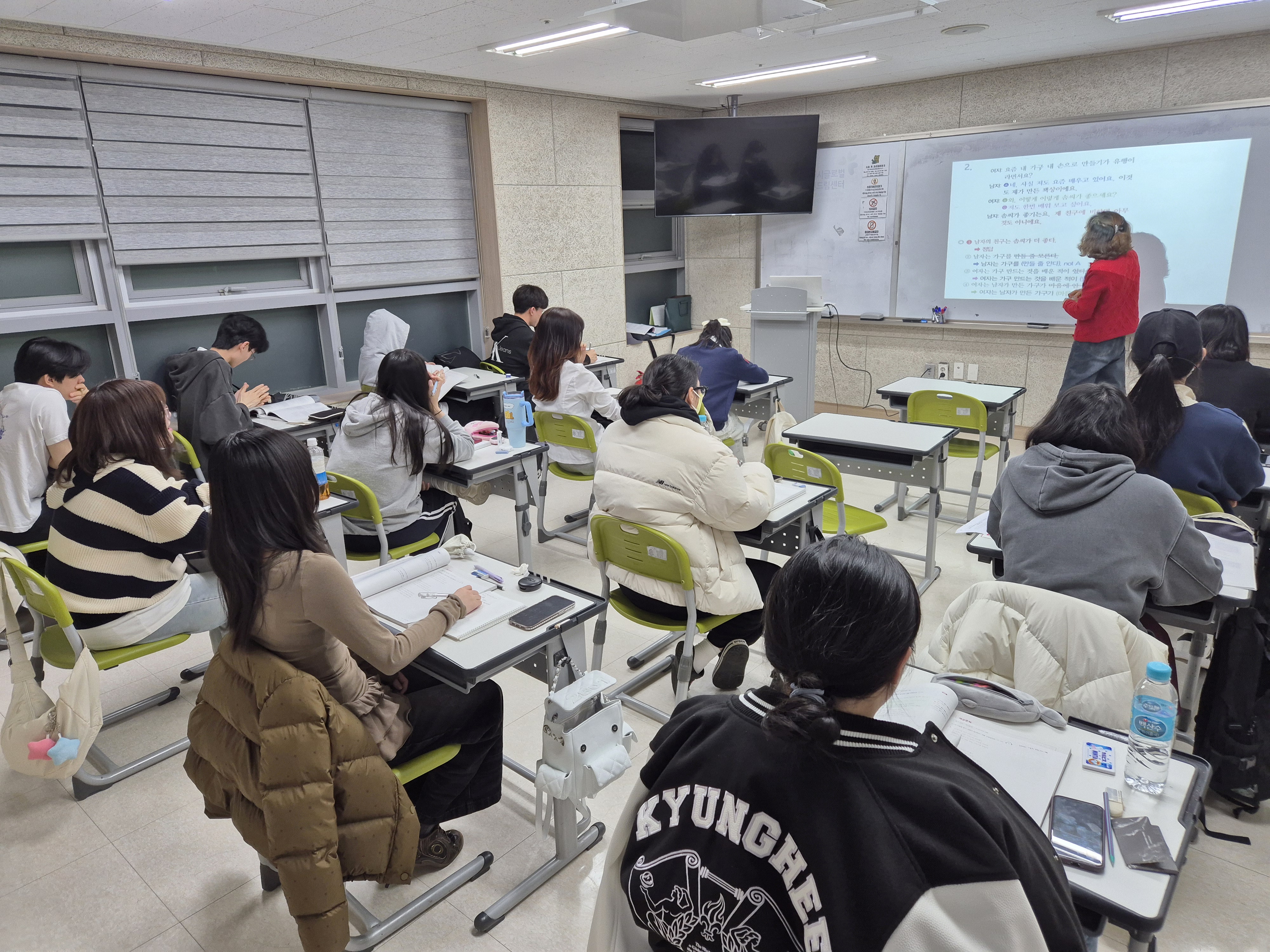진로한국어 한국어토픽반 3월 활동 이미지 2