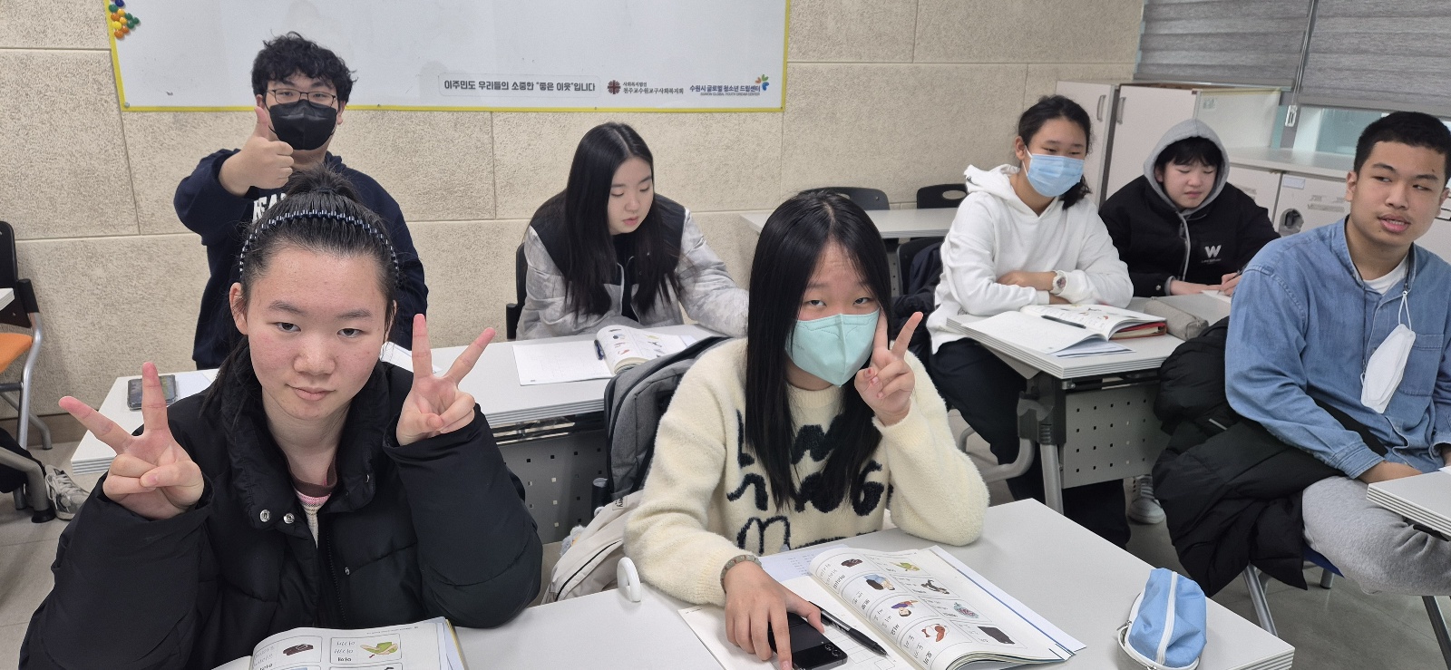훈린정음 자모반 이미지 4