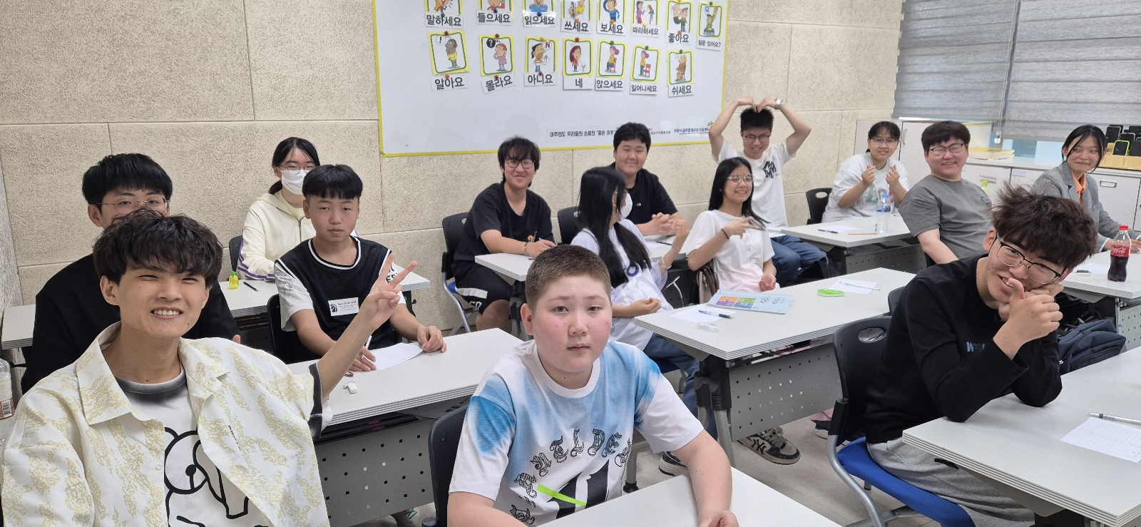 훈린정음 자모반 이미지 5