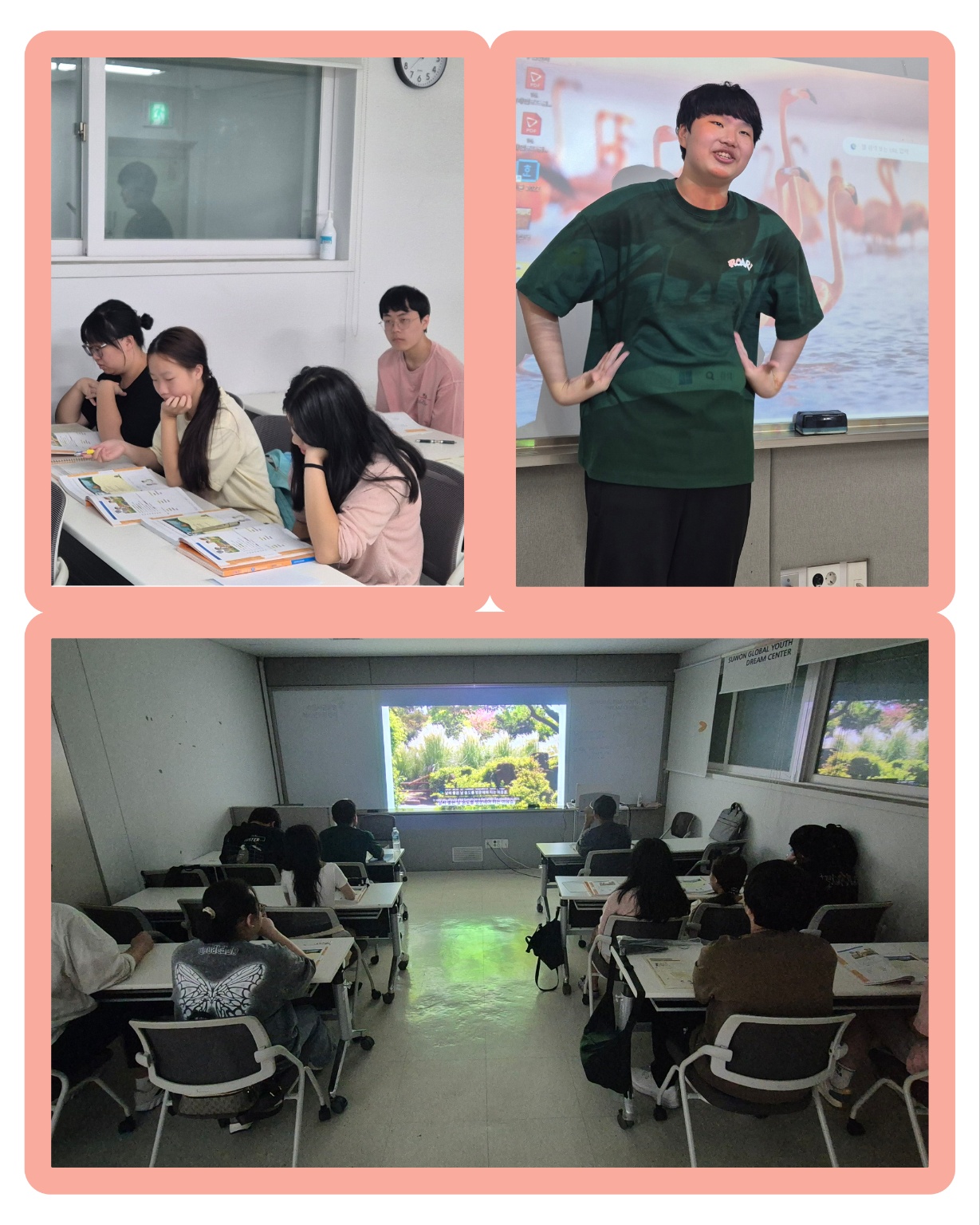 훈린정음 중급반 이미지 2