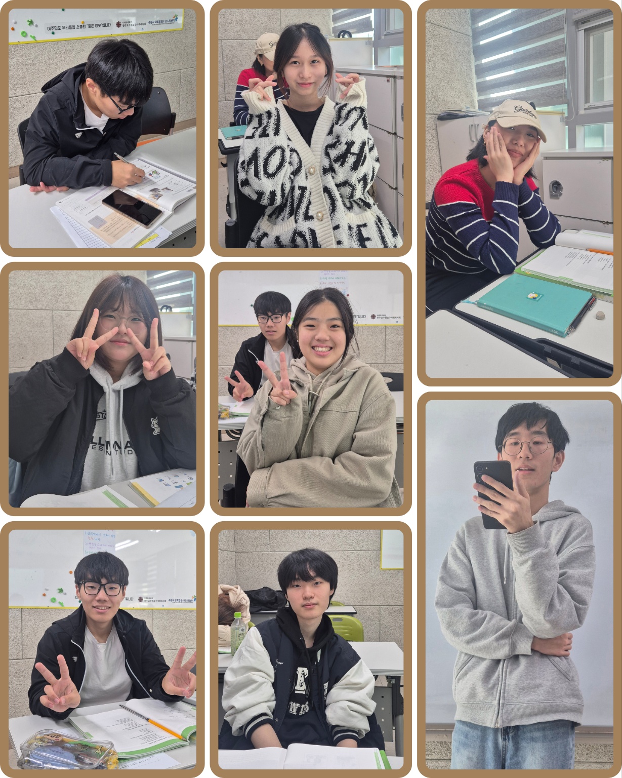 훈린정음 초급2B반 이미지 2