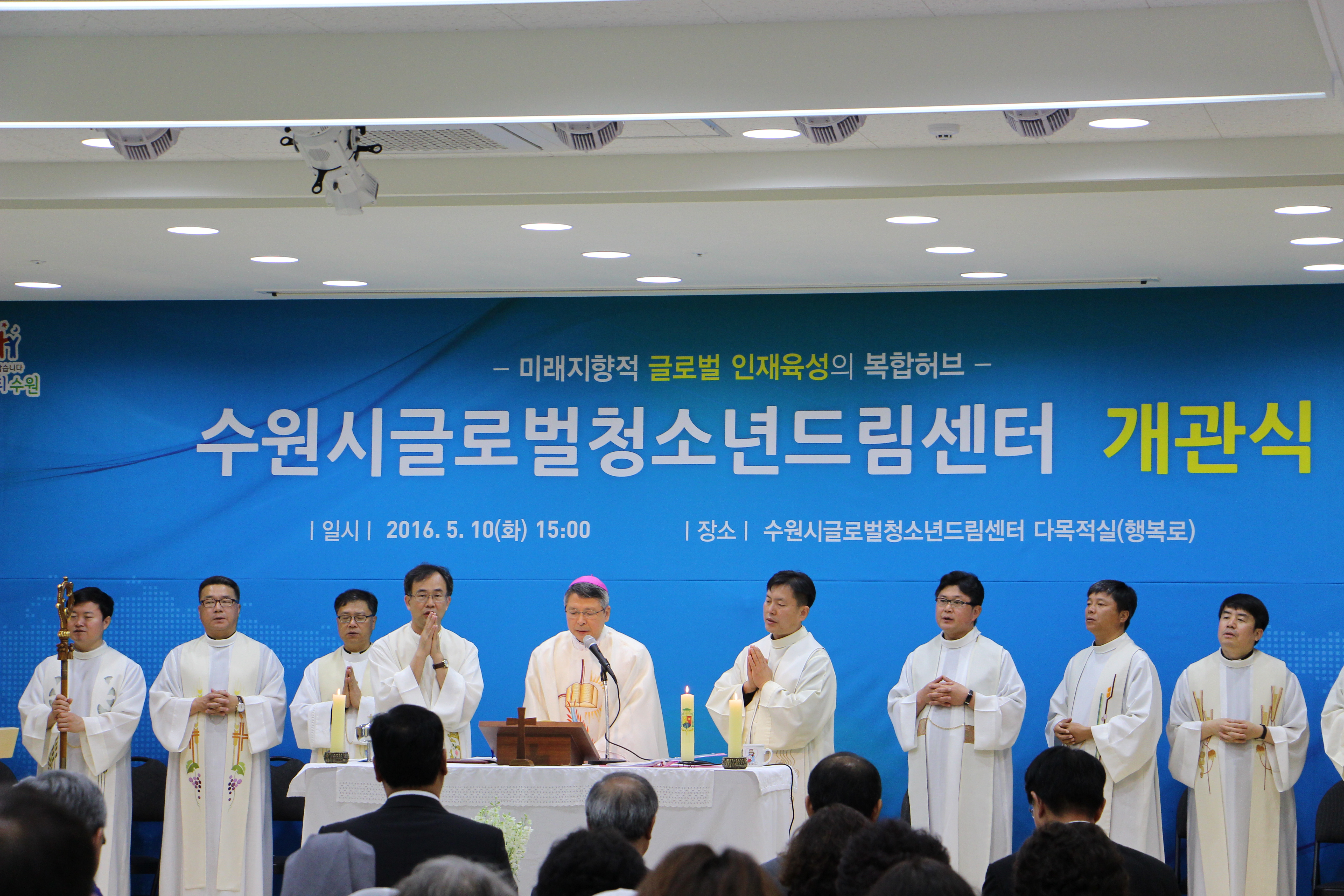 개관식3 이미지 3