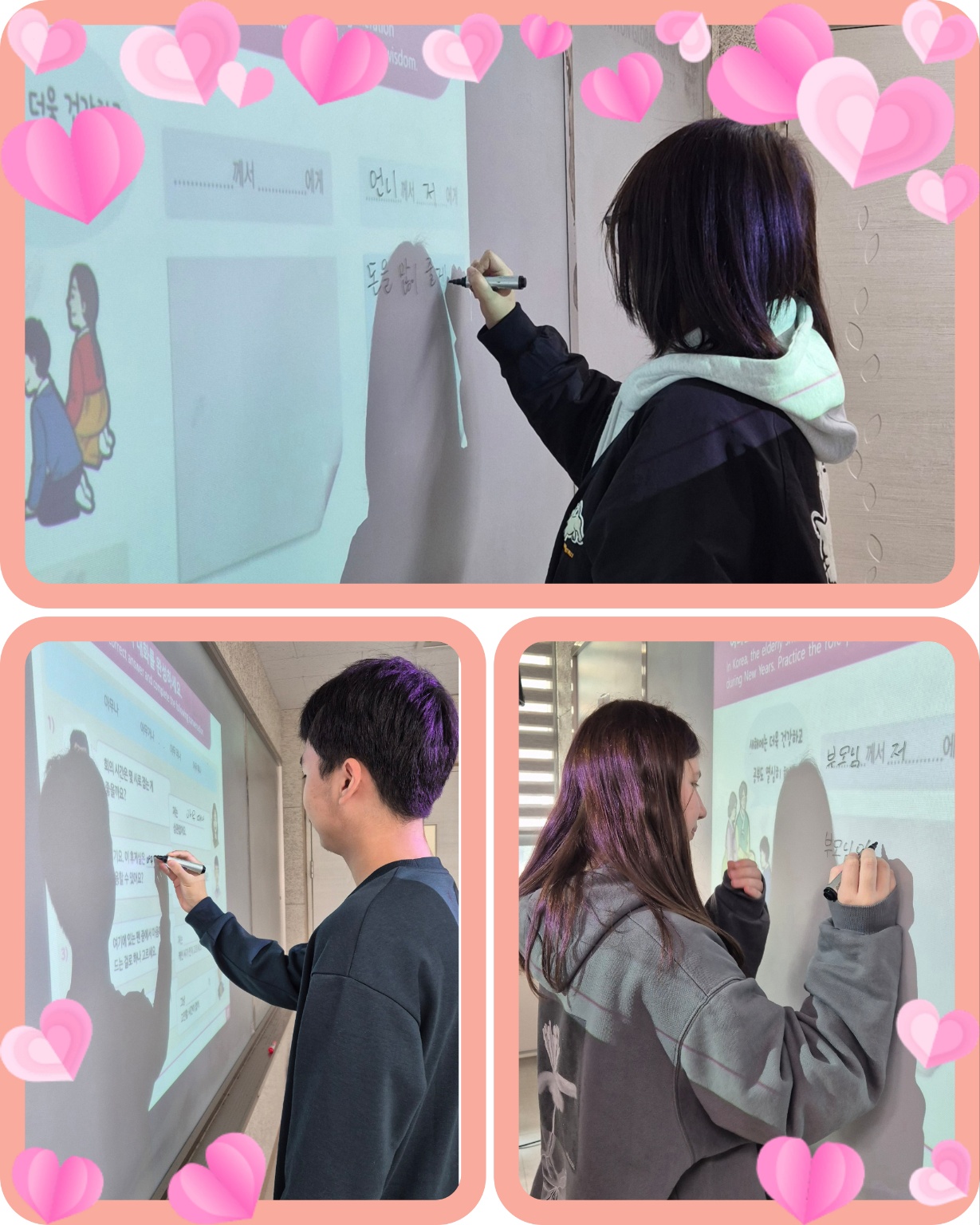 회화2반 이미지 3