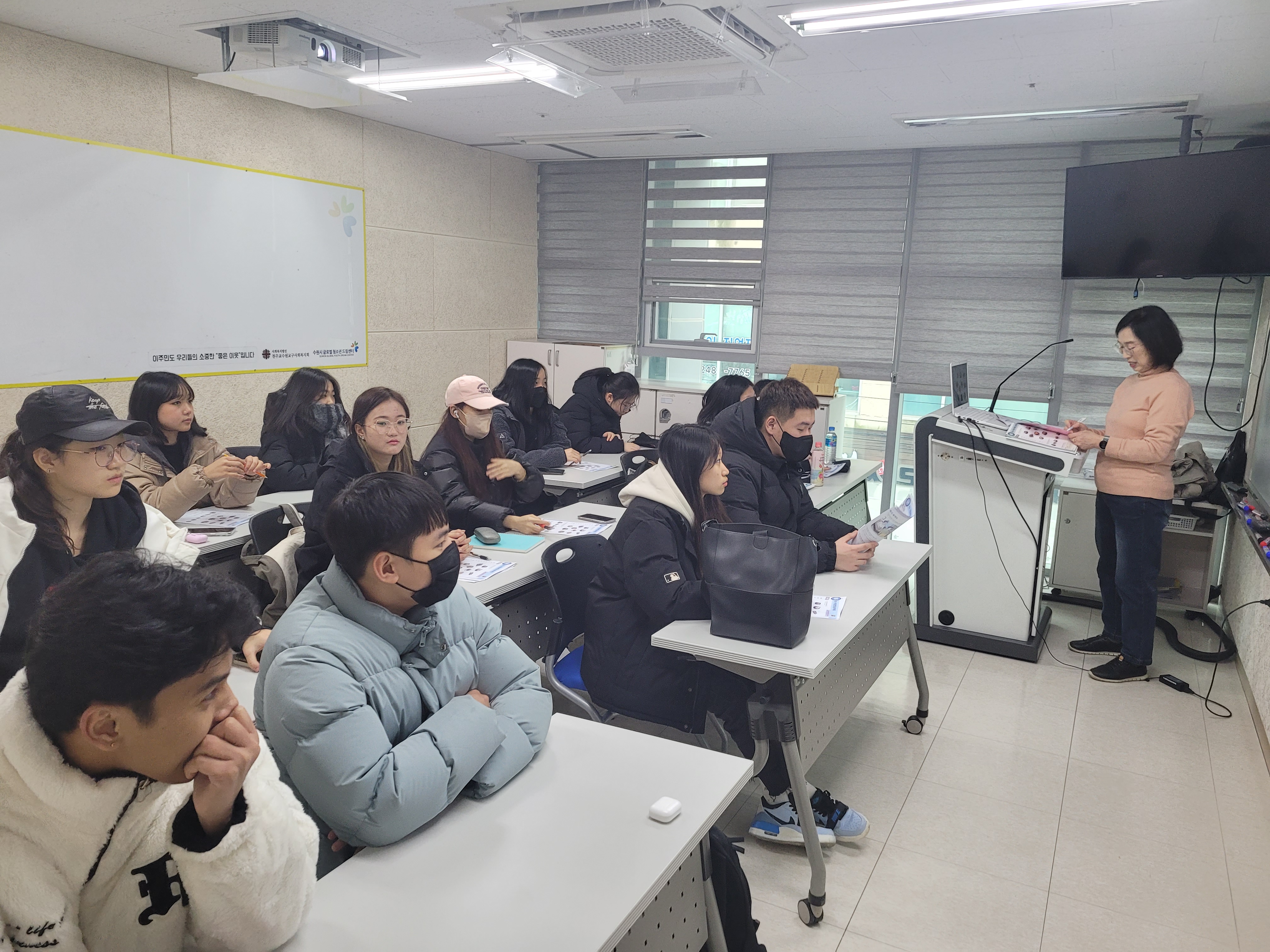 훈린정음 겨울방학 특강(회화반) 이미지 2