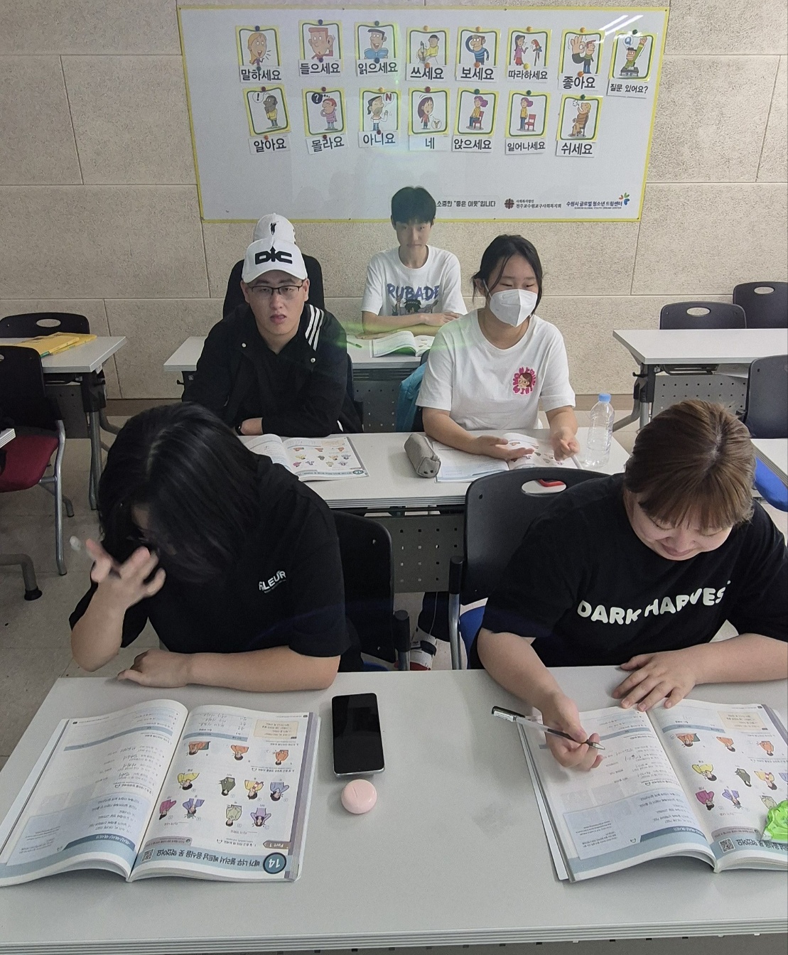 훈린정음 회화반(기초) 이미지 4