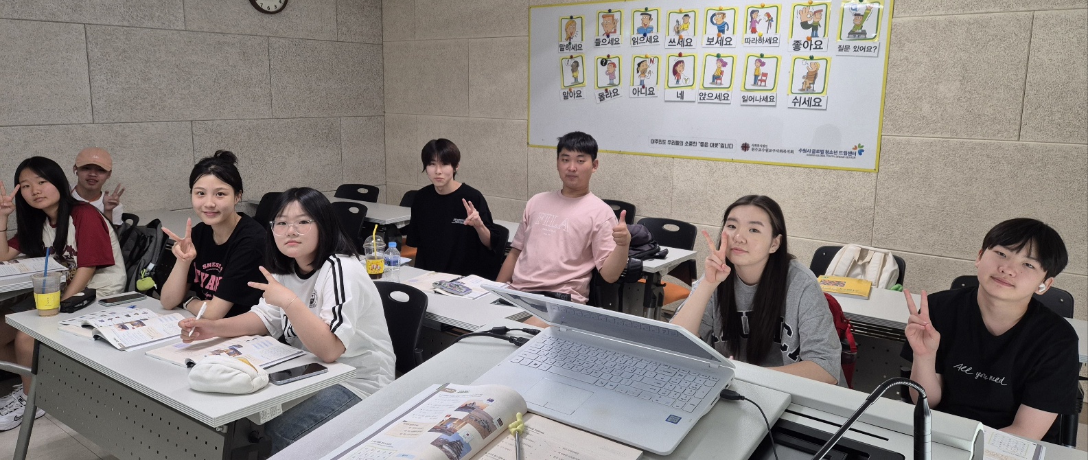 훈린정음 회화반(기초) 이미지 4