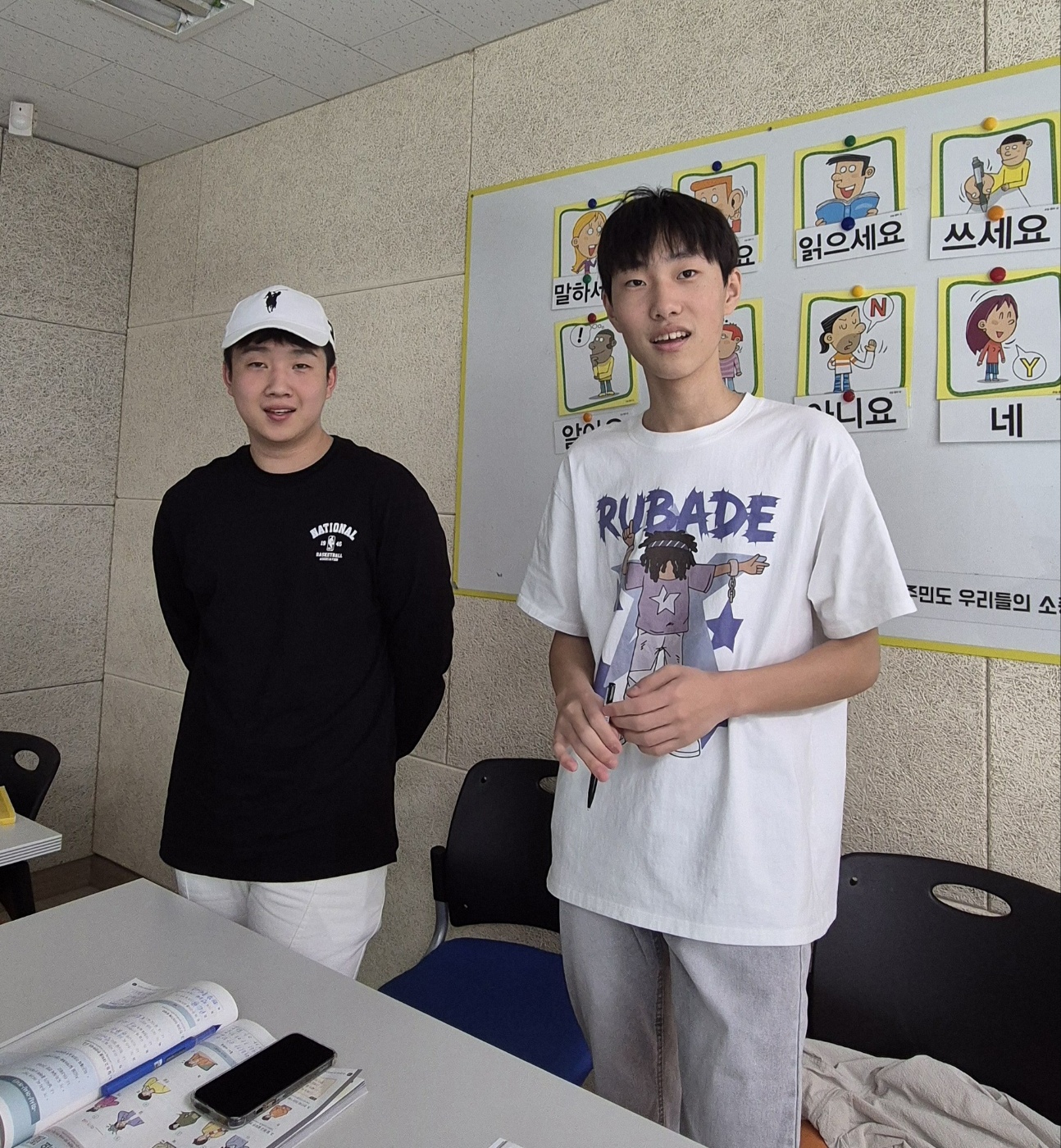 훈린정음 회화반(기초) 이미지 2