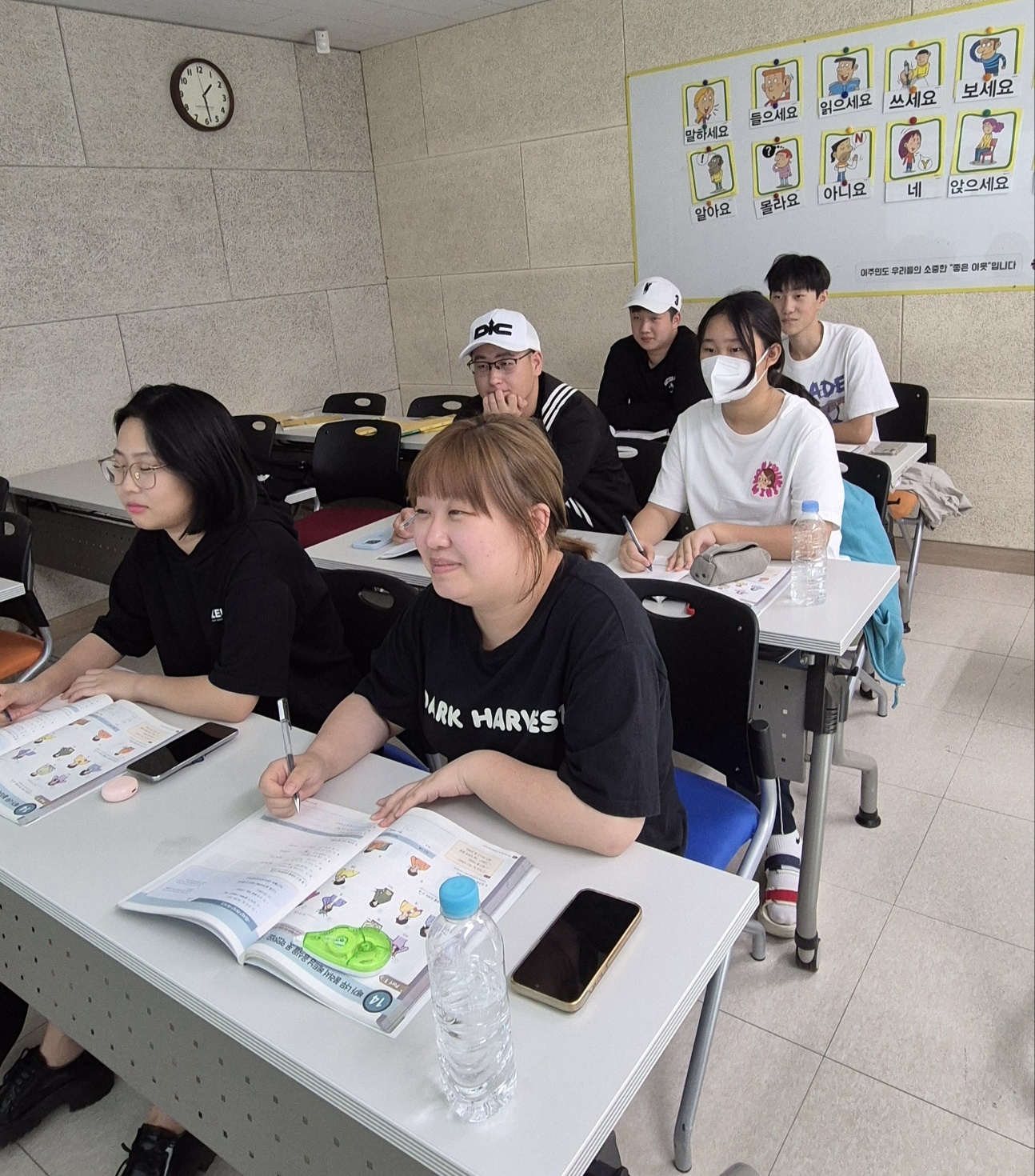 훈린정음 회화반(기초) 이미지 3