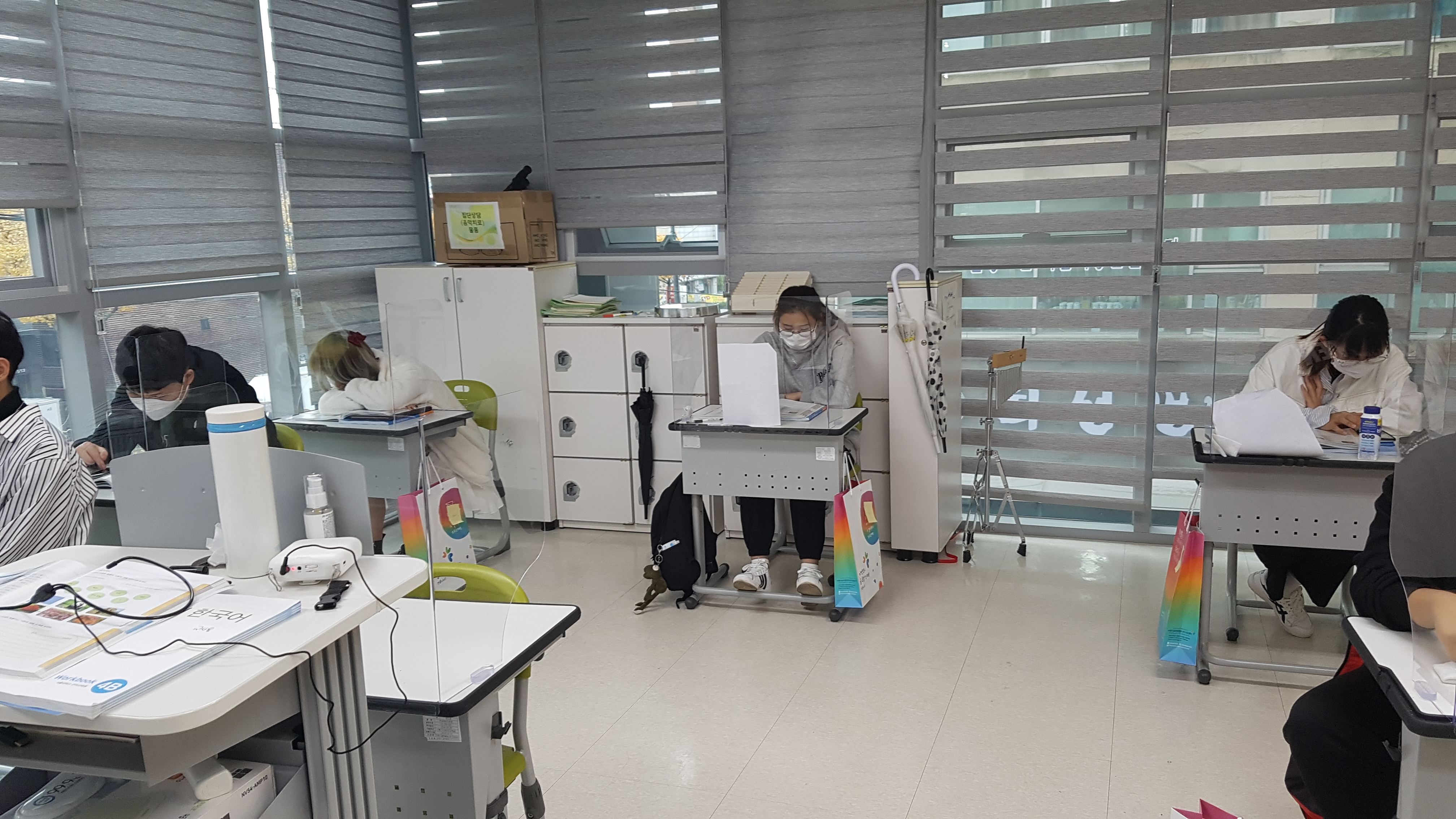 맞춤형교육지원 