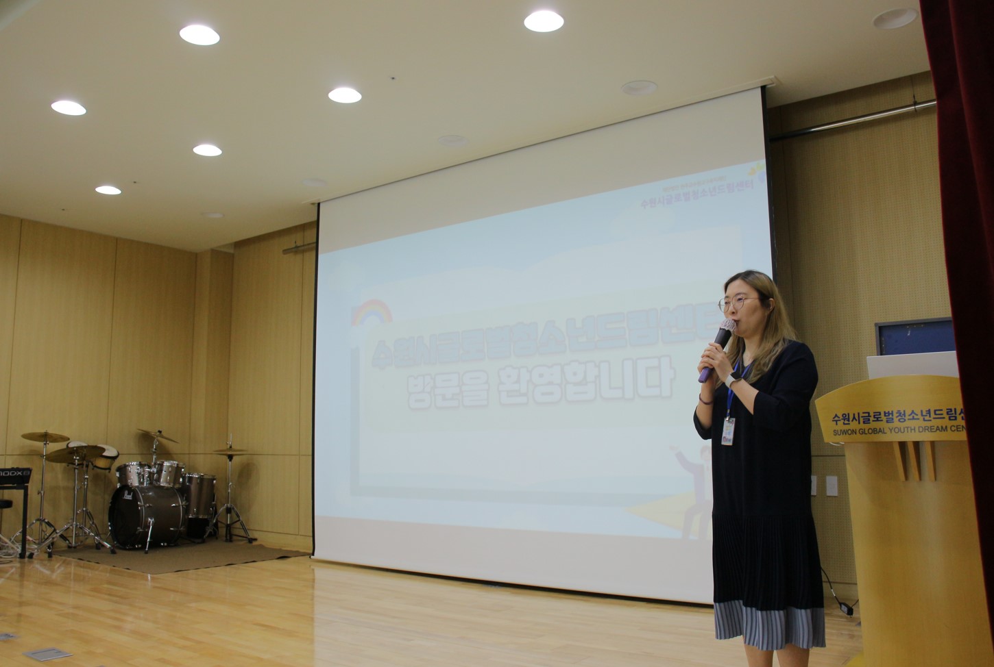 수원여자대학교 사회복지학과 1학년 재학생 센터 방문