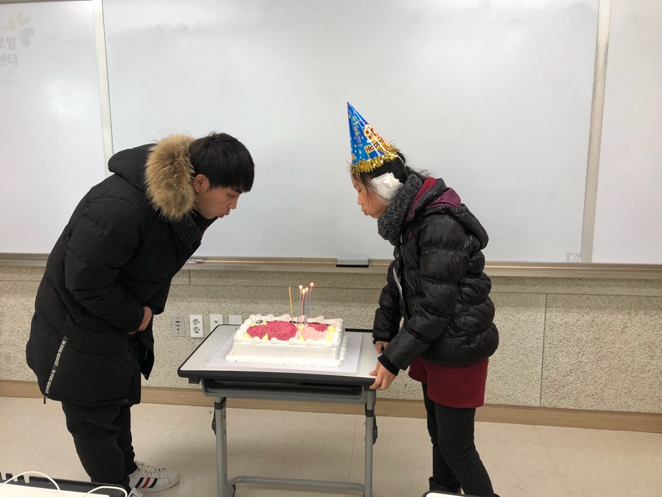레츠고스쿨 1월·2월 생일파티