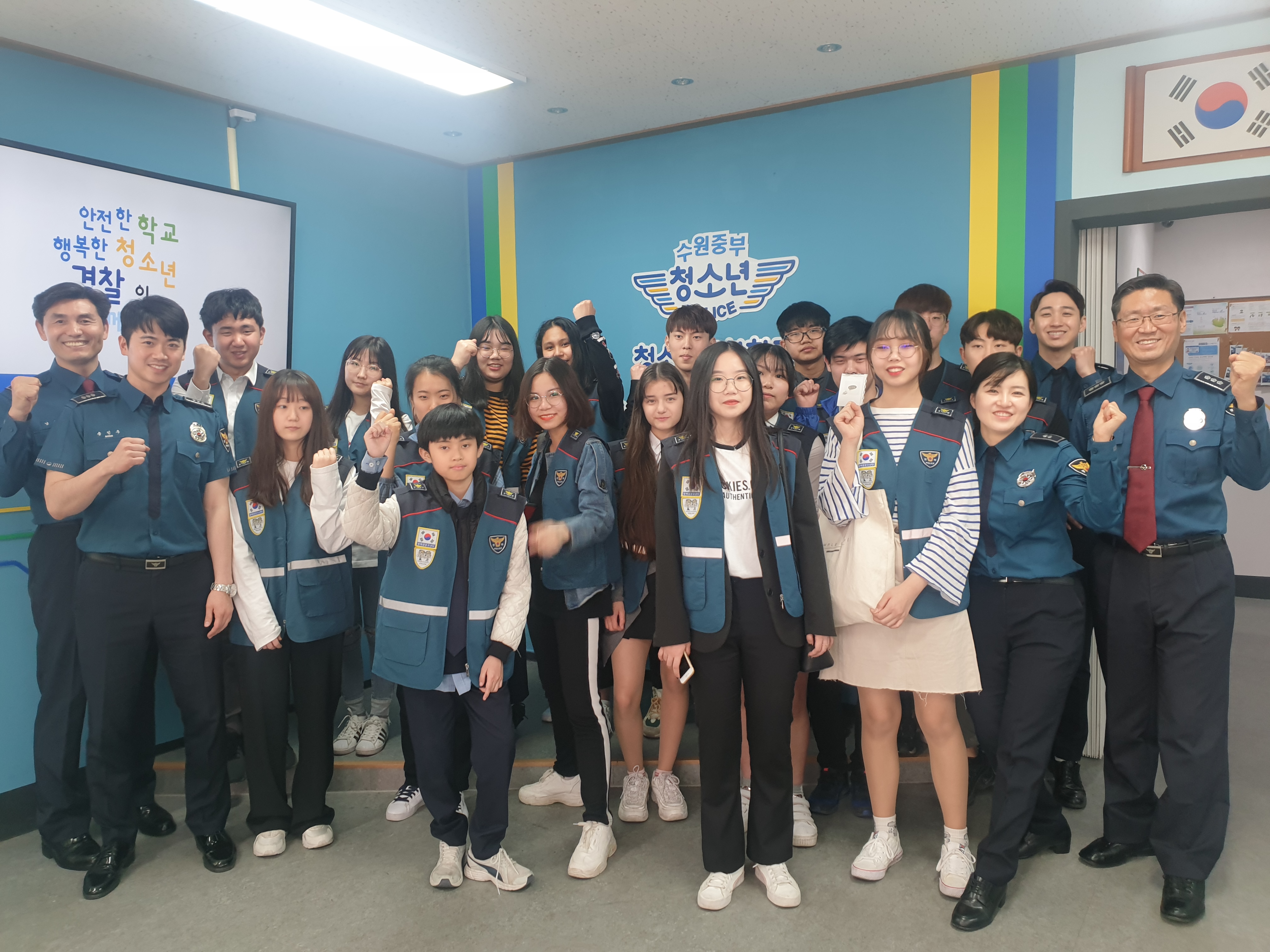 저도 경찰이 될 수 있을까요?