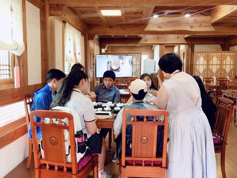 화중지병