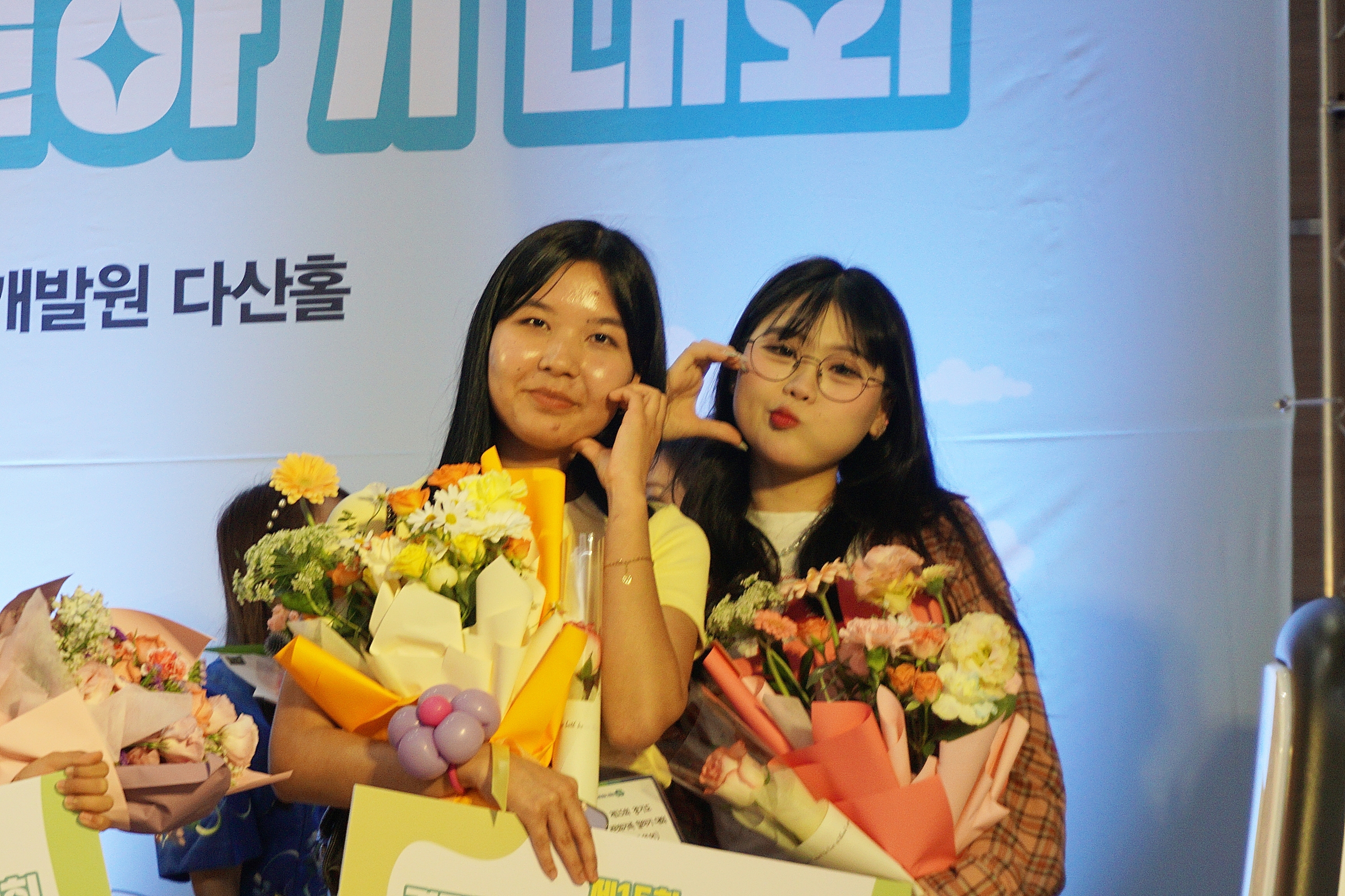 제15회 경기도 다문화가족 말하기 대회 본선 참가 및 수상