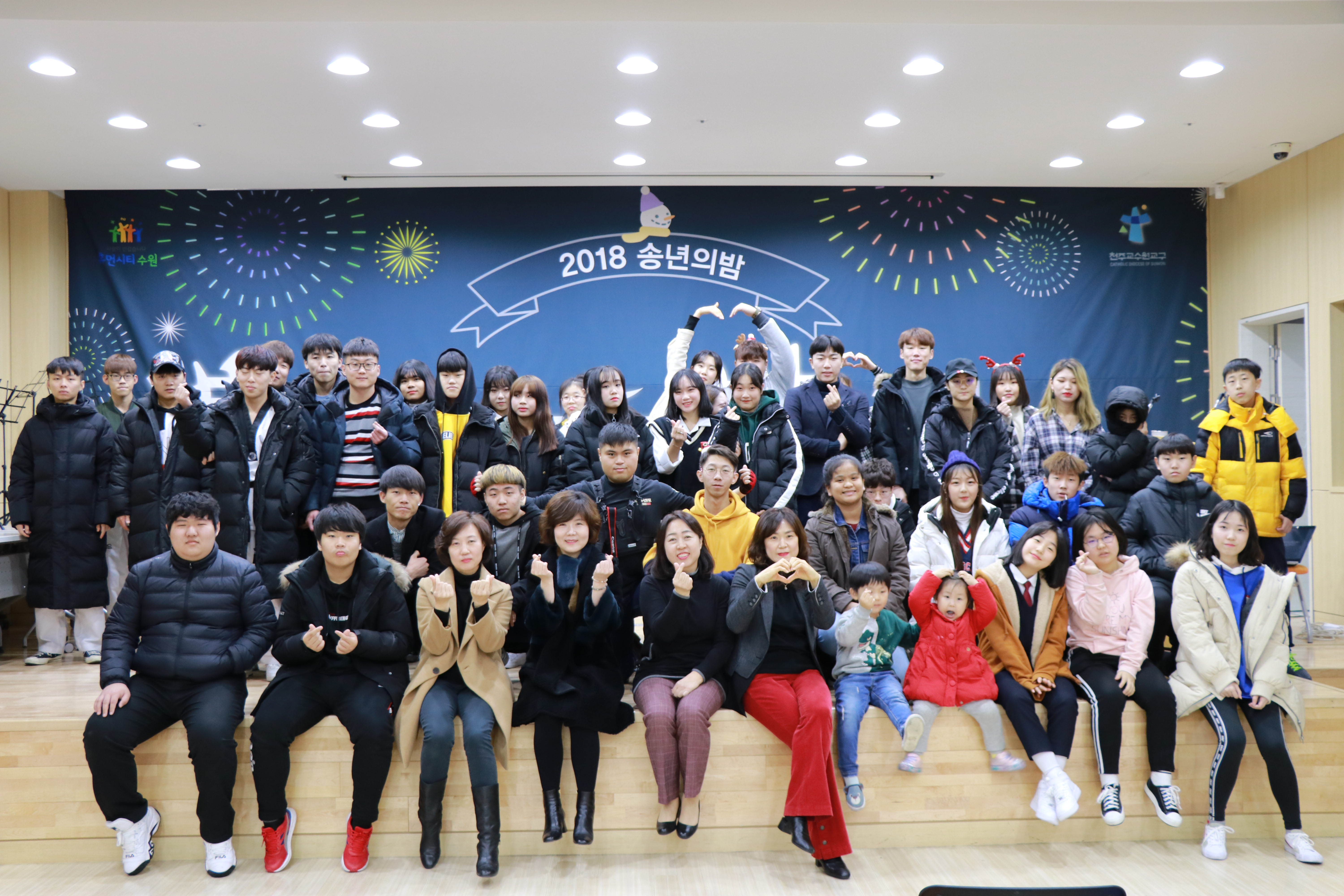 adieu, 2018 레츠고스쿨