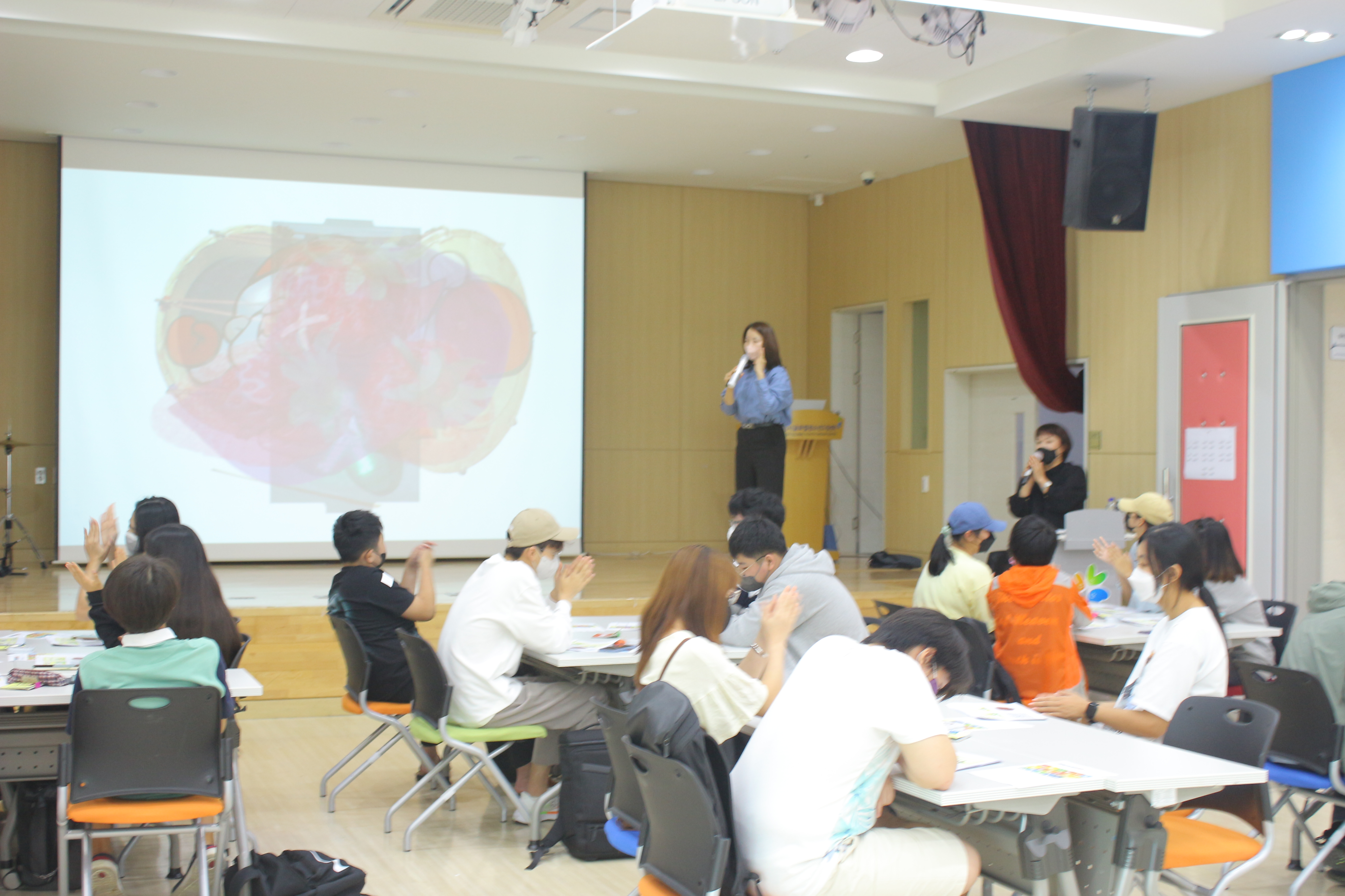 세계시민양성교육(3차) 지속가능개발목표(SDGs) 진행