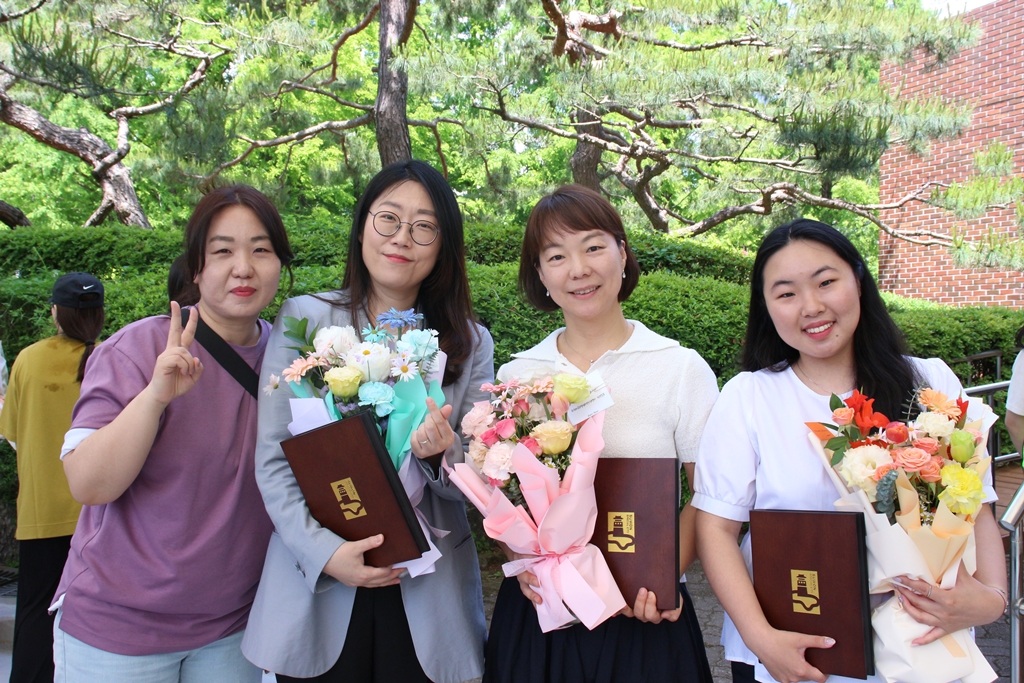 제16회 다문화한가족축제 외국인주민 지원사업 유공자 표창 수상
