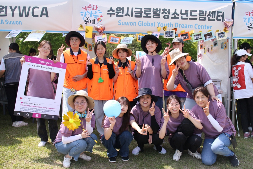 2024년 홍보부스 