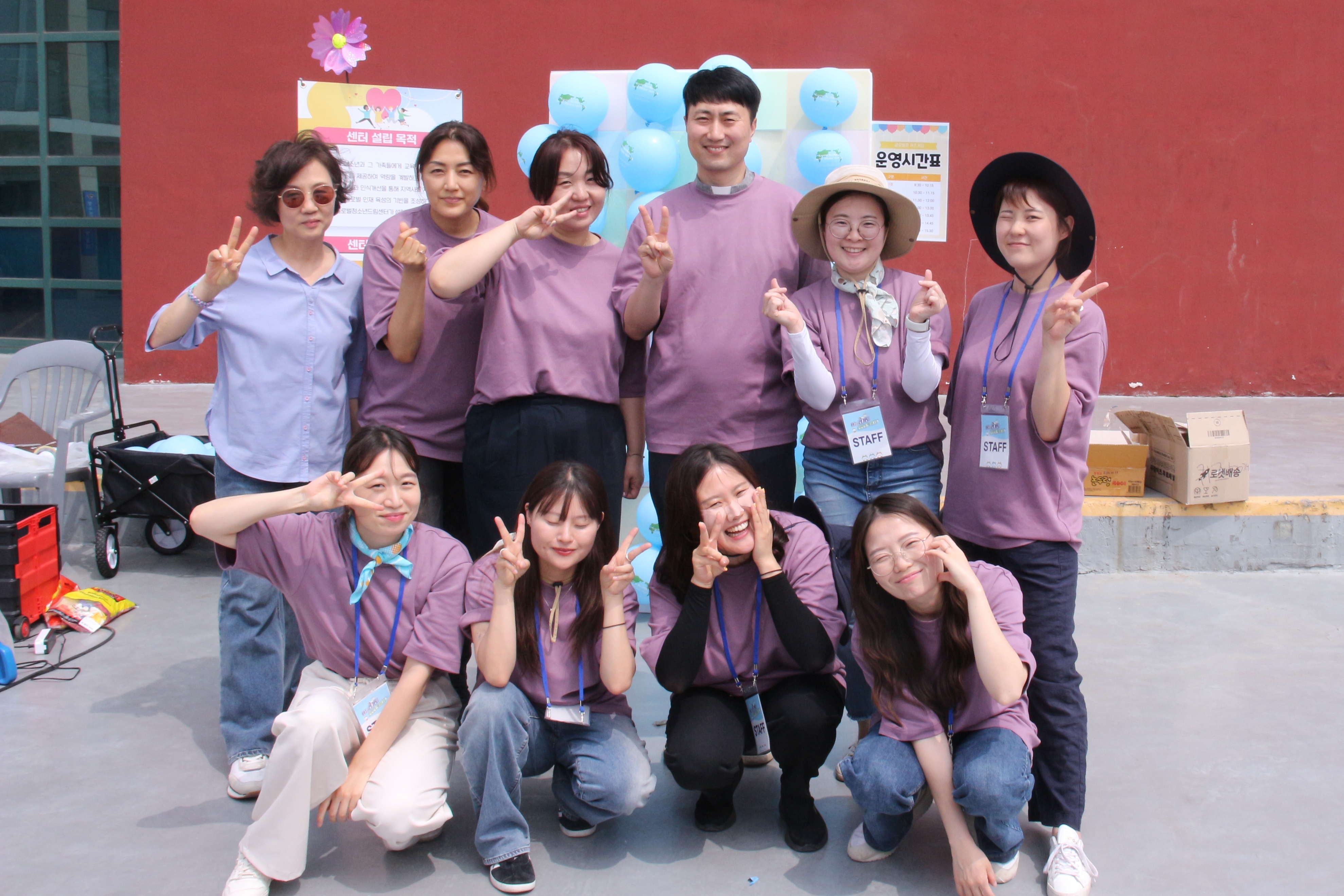 경기청소년의 날 기념「경기도 청소년 진로·문화 축제」홍보부스 운영