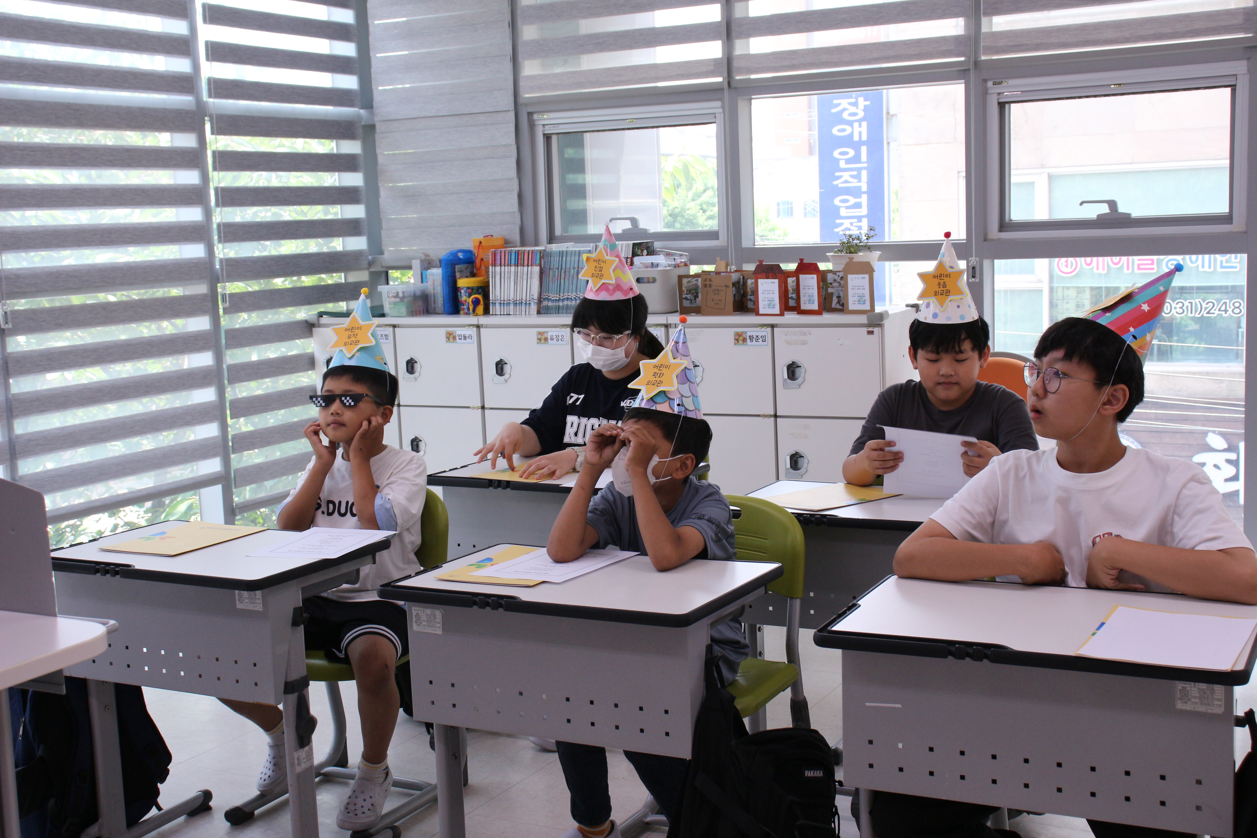경기 KLS 디딤돌학교 1쿼터 종강식
