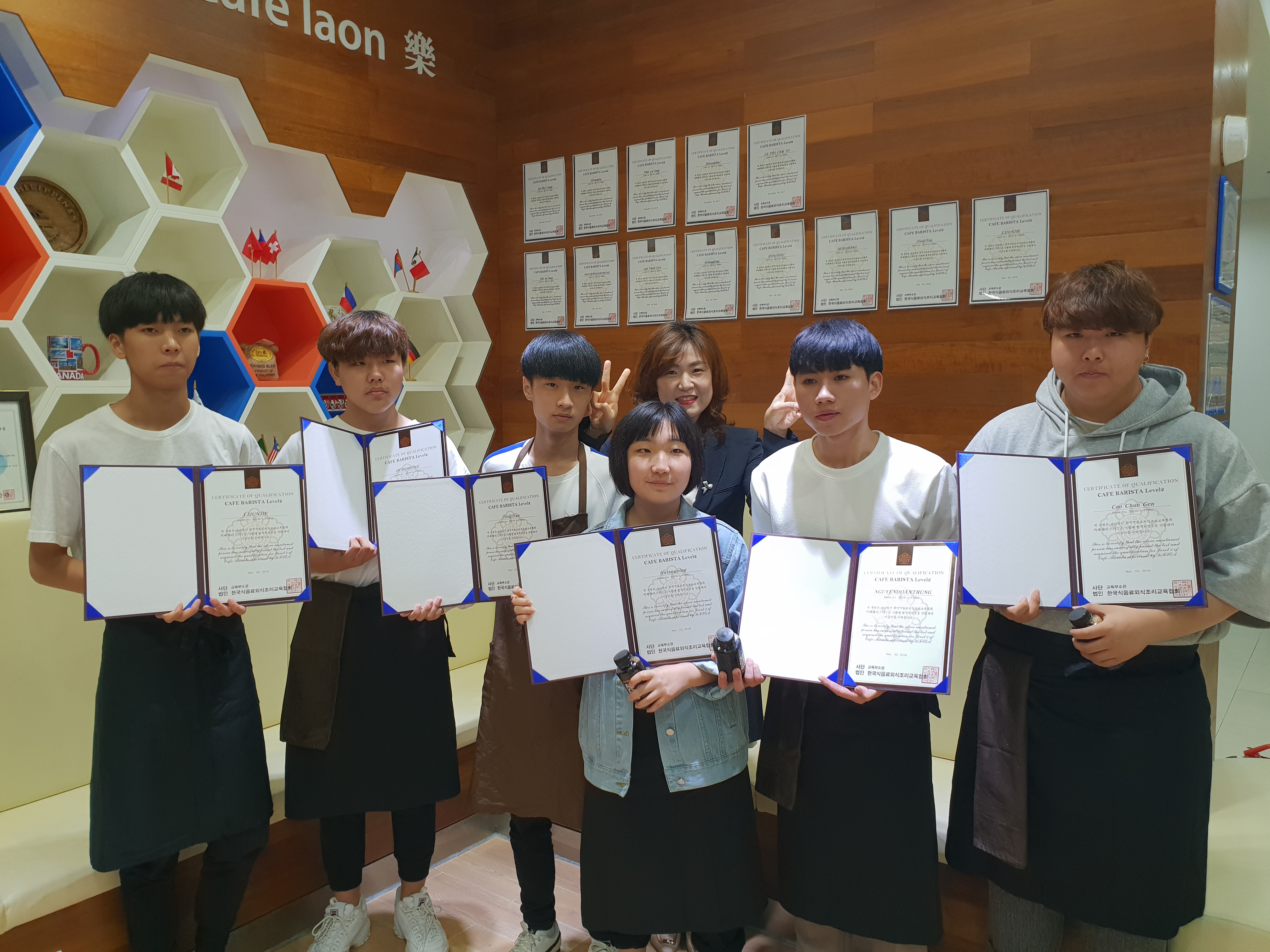 어서오세요 글로벌 커피 프린스입니다~~