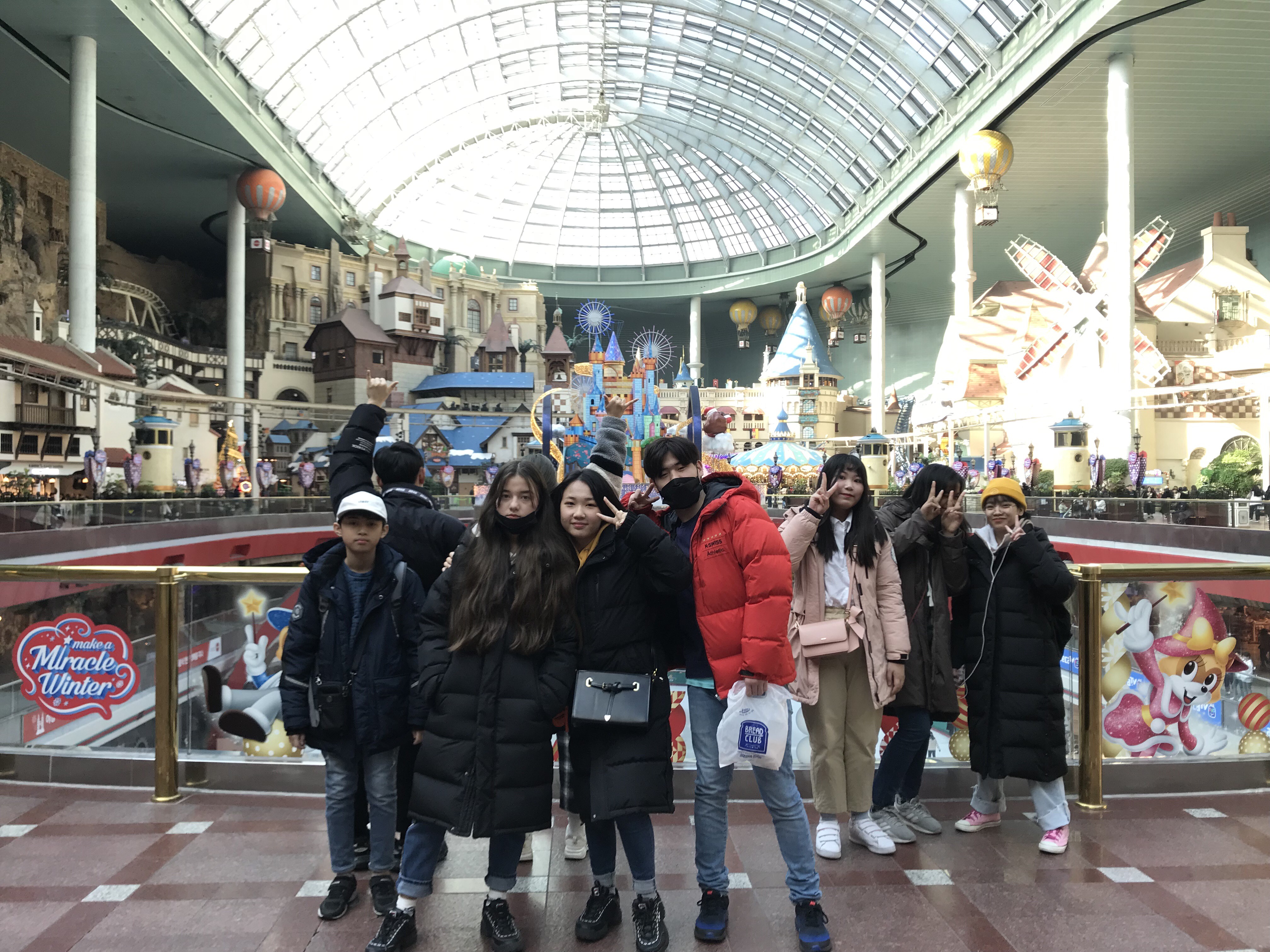 매직 아일랜드로!
