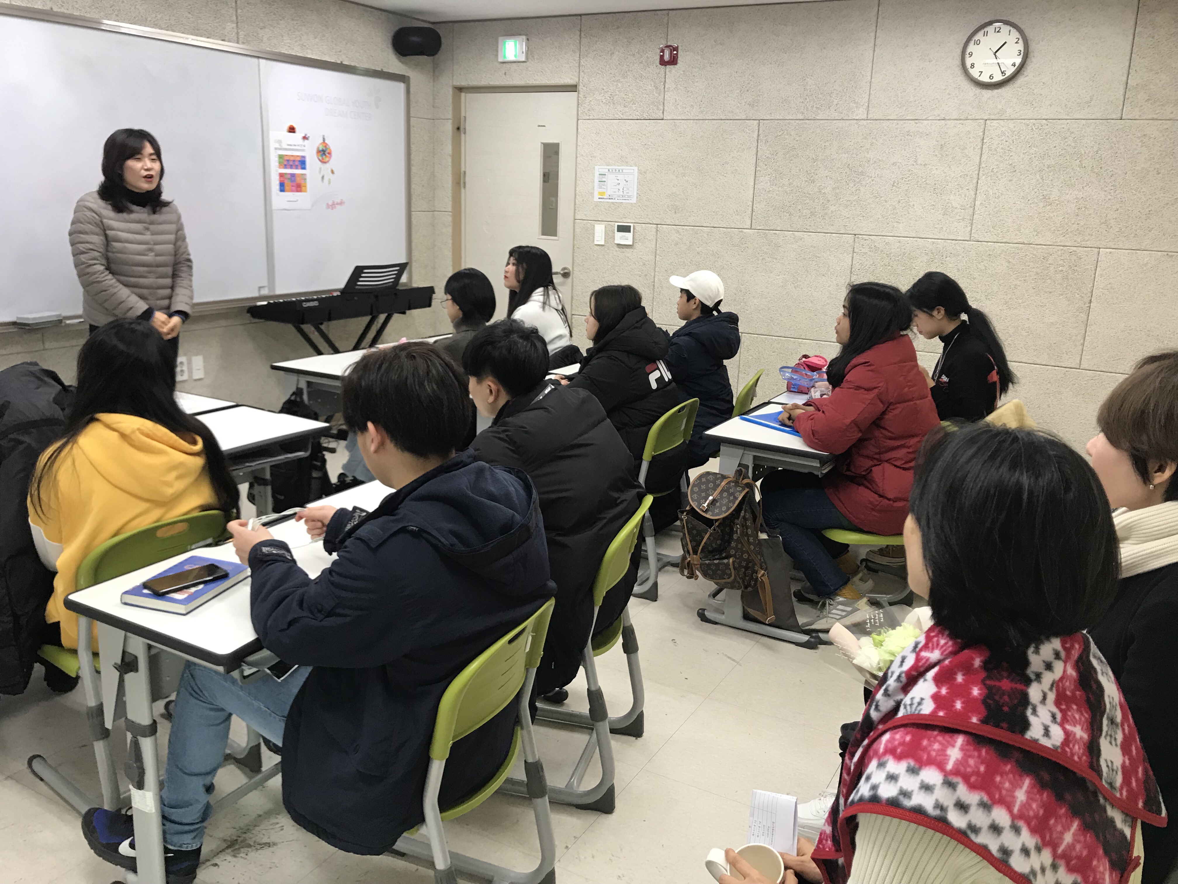 다모아학교 졸업식