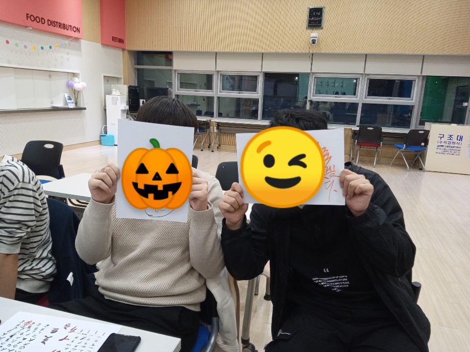 맞춤형교육지원사업 