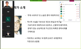 레츠고스쿨 6급반