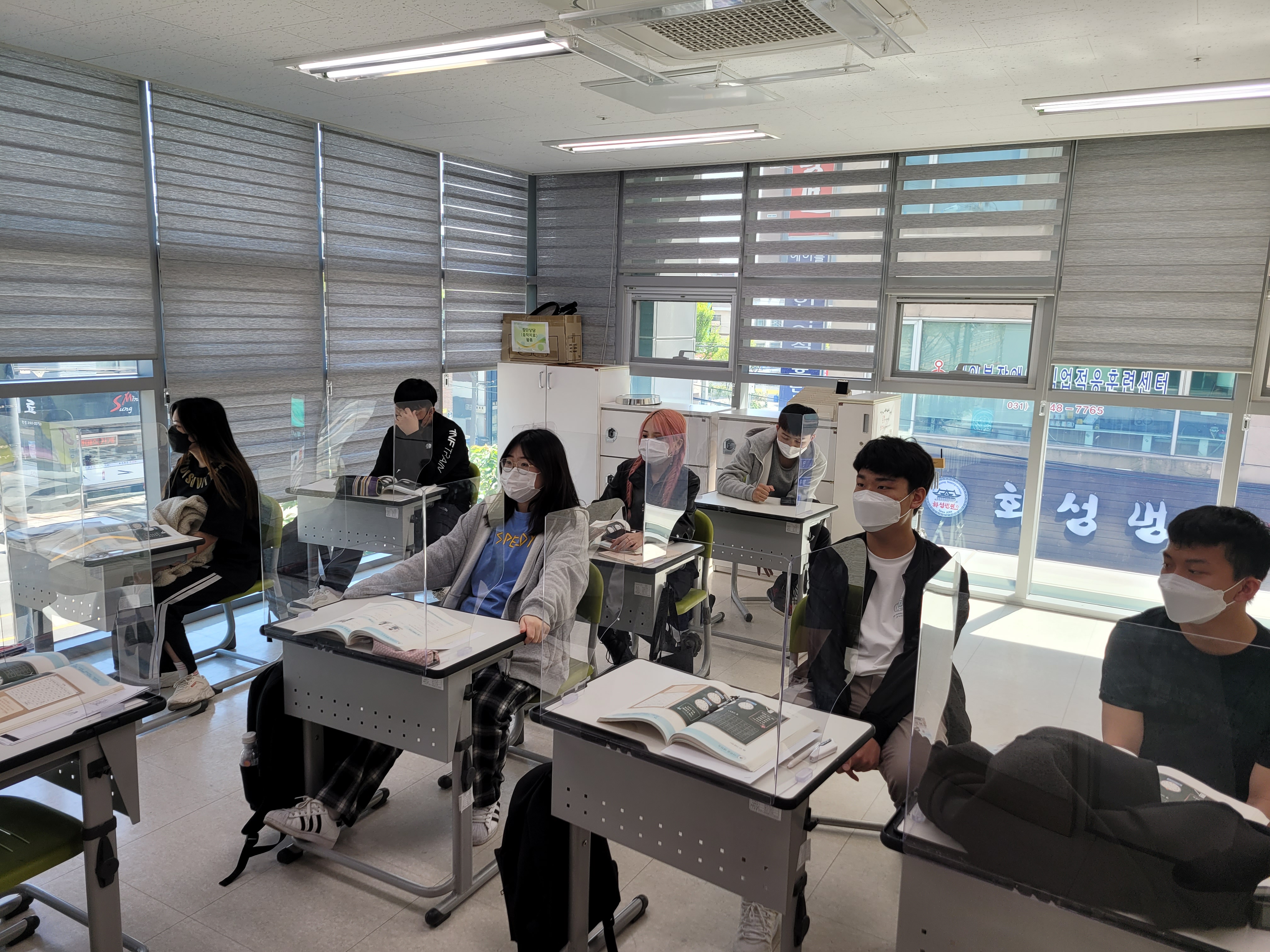 2021 다문화예비학교 훈린(隣,이웃)정음 수업 진행