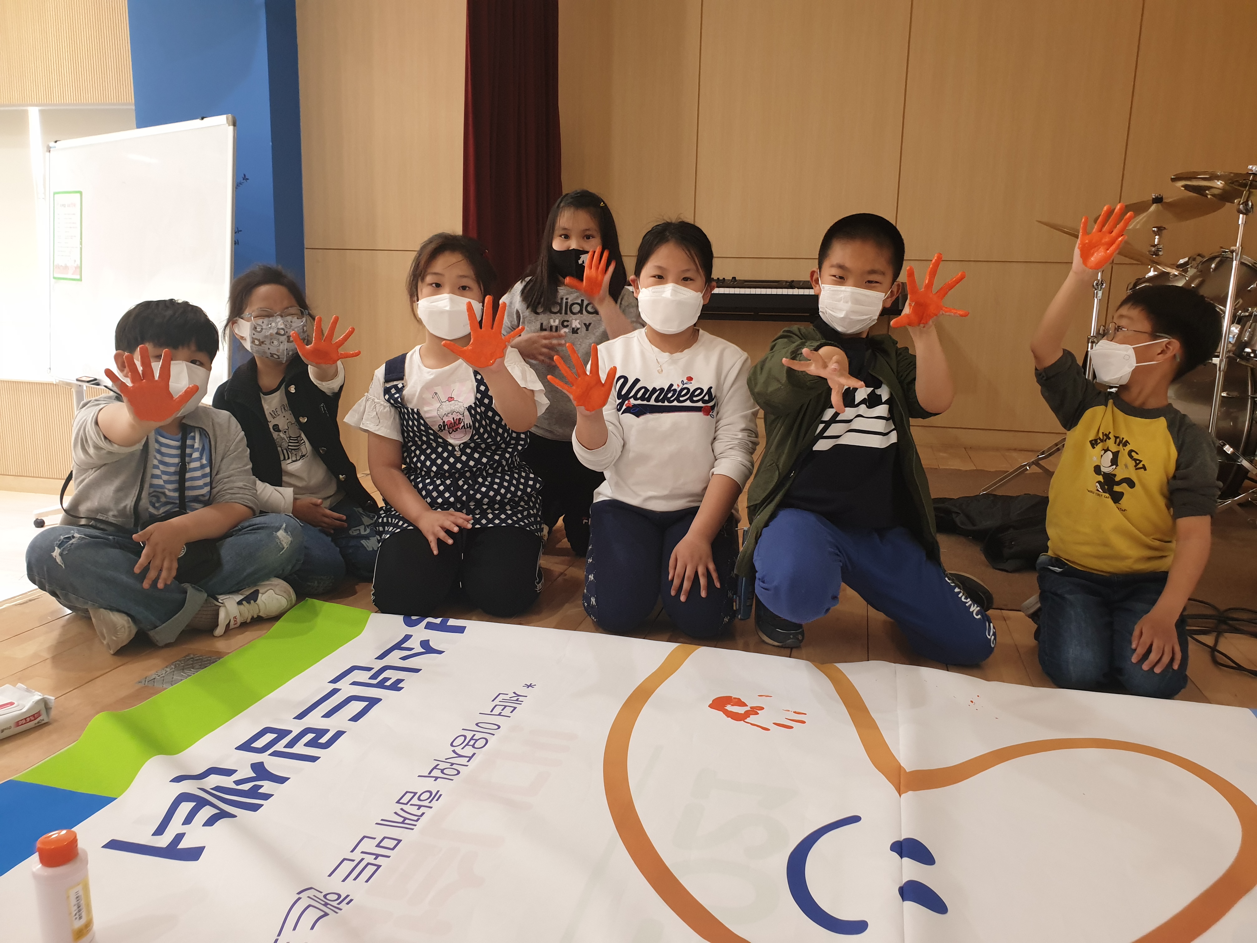 수원시글로벌청소년드림센터 개관 5주년 기념 이벤트 진행(우리 아이들과 선생님들과 함께)