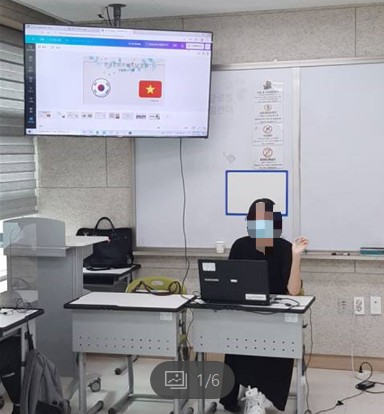 레츠고스쿨 고급반