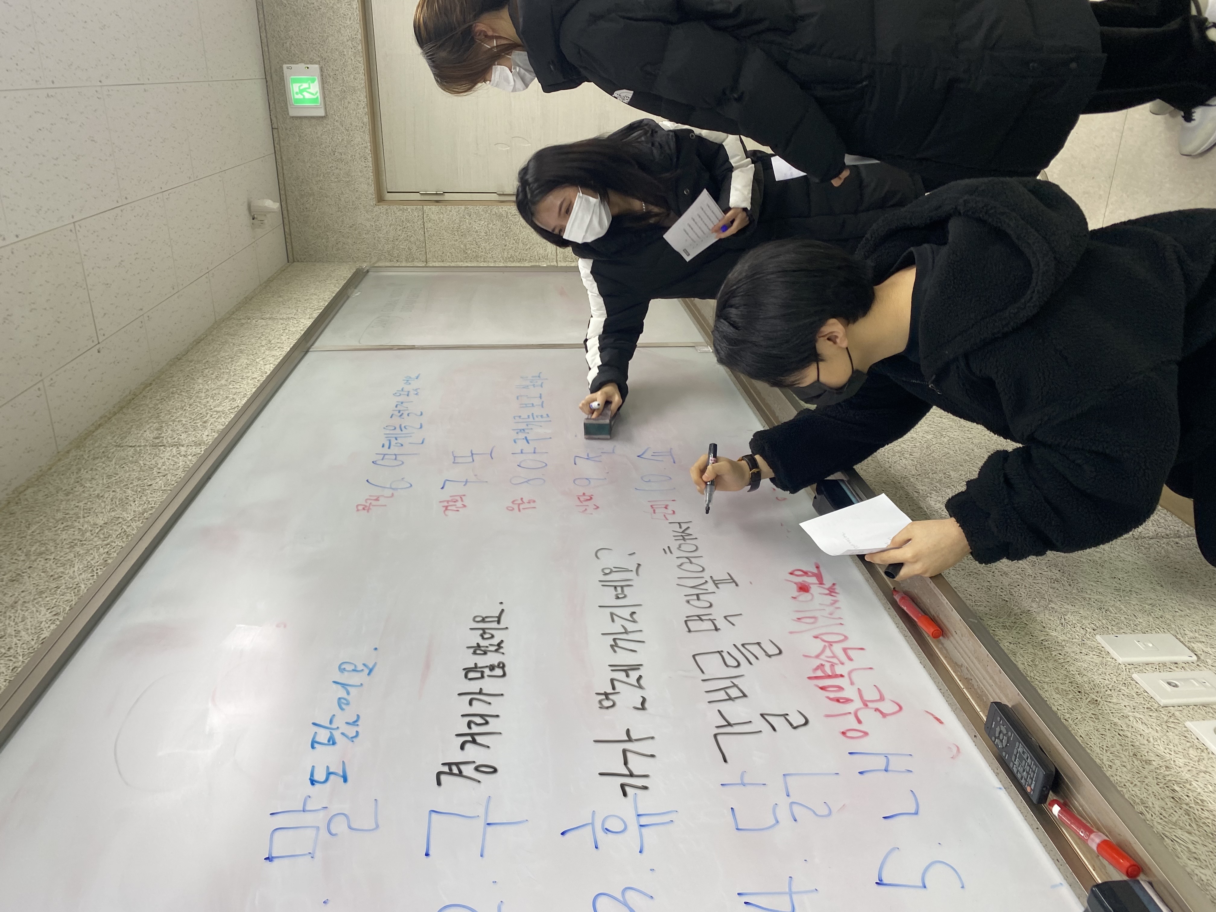 레츠고스쿨 1급반 11월 활동