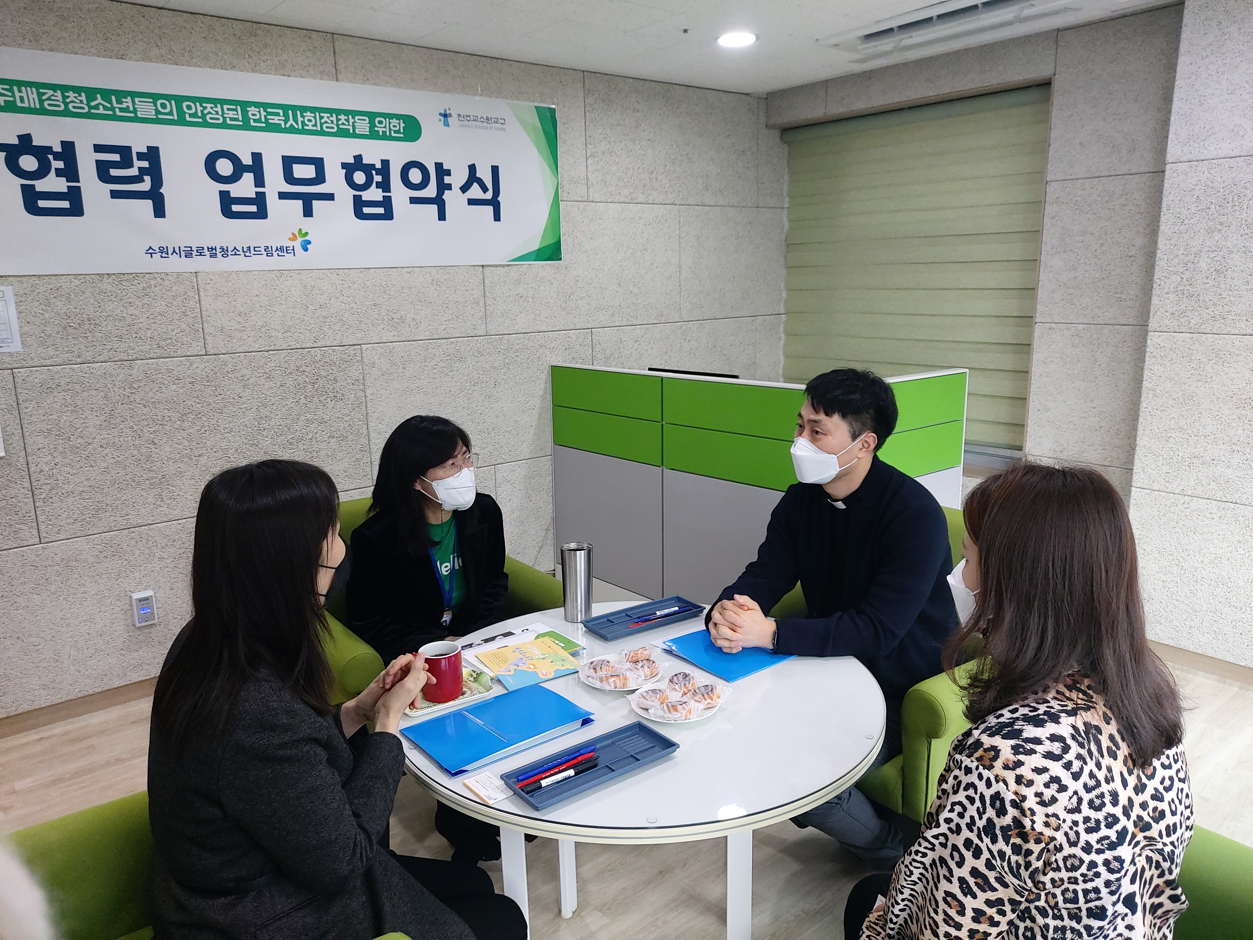 2022년 2차 업무협약식 (수원여자대학교)