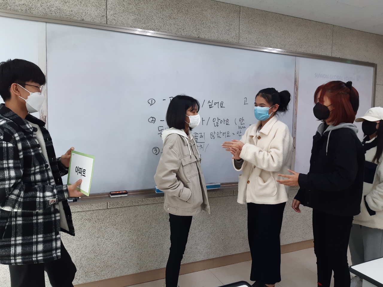 2022년 3월 예비학교 첫 개강~