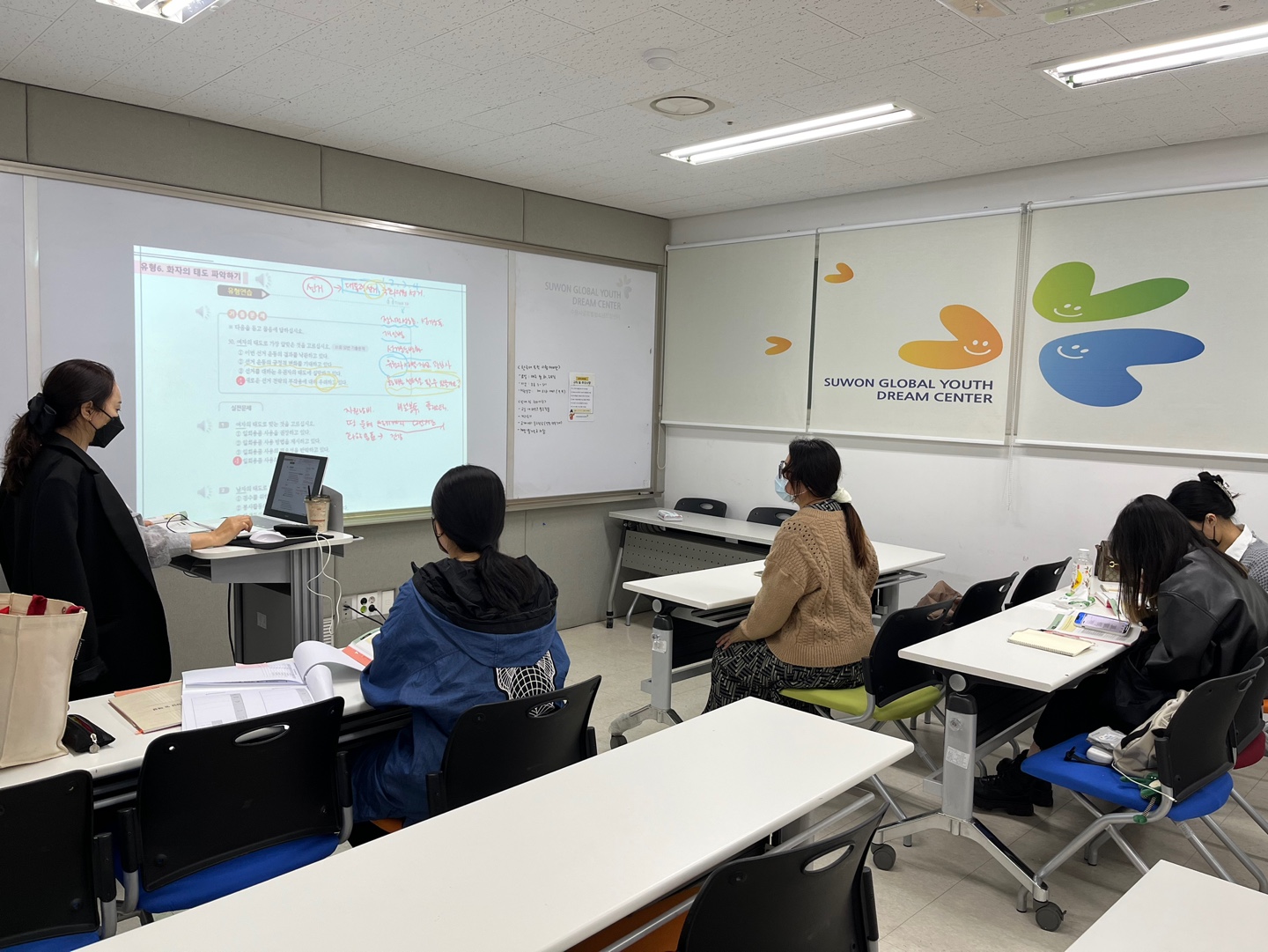한국어토픽반 4월 활동