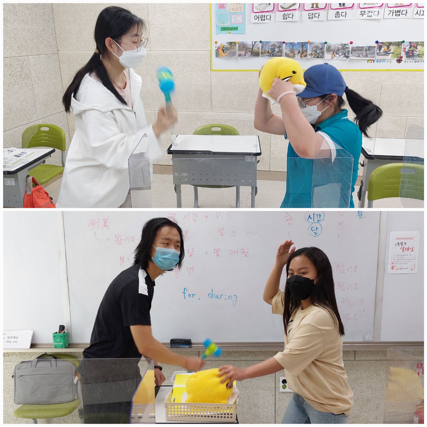 훈린정음 2급 반