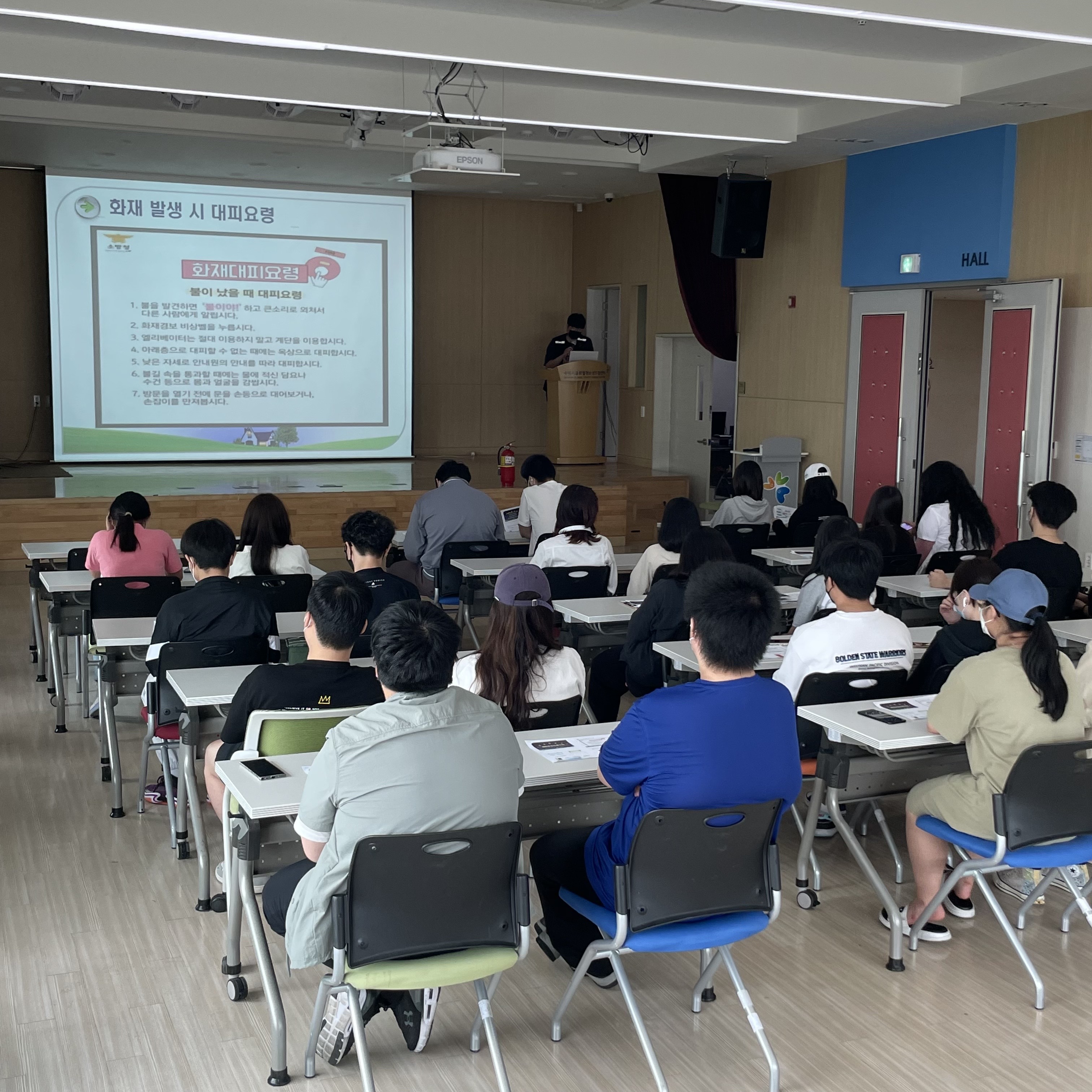2022년 소방모의훈련