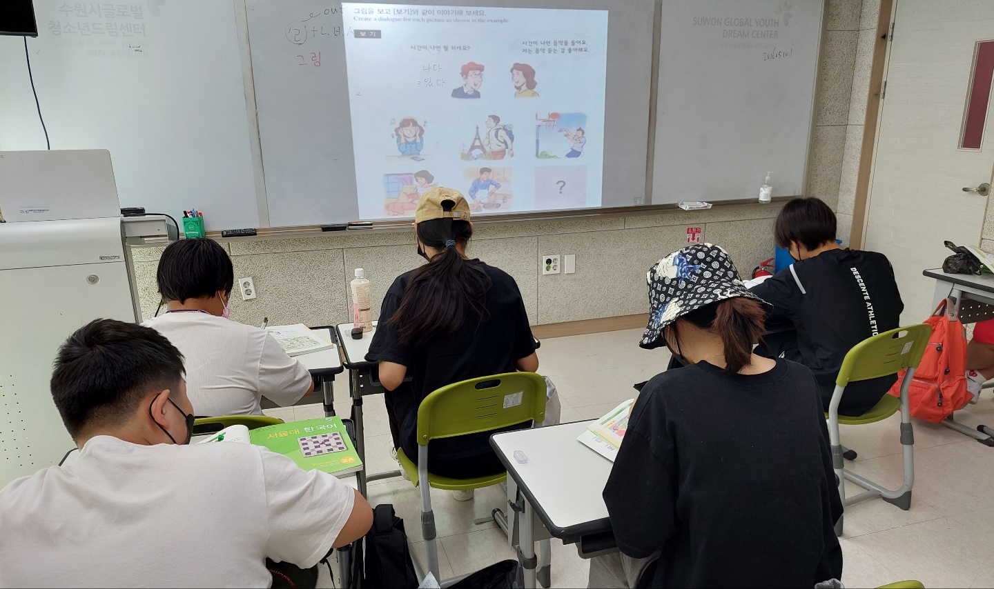 훈린정음  2급반