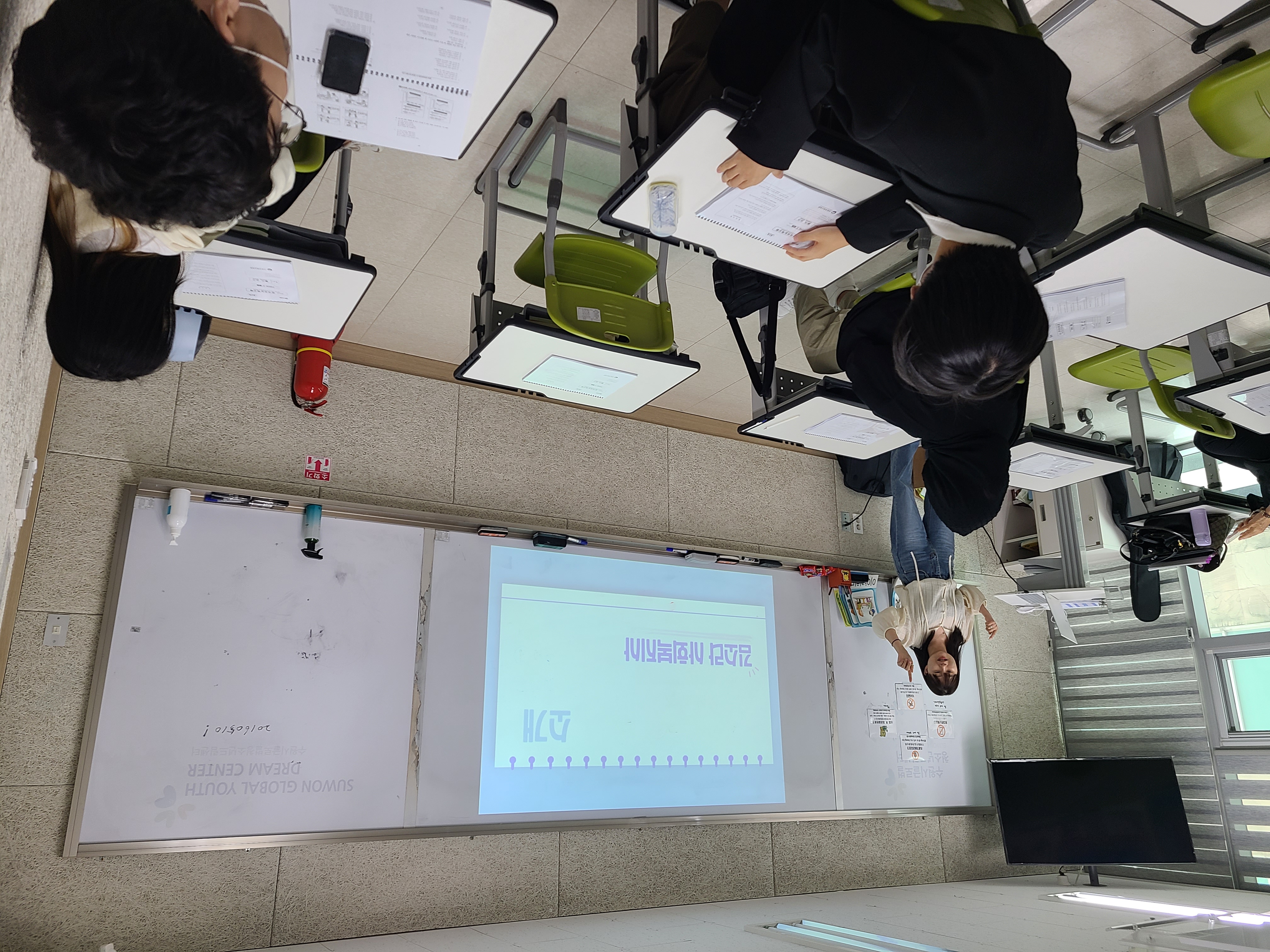 2023 한국어토픽 2 오리엔테이션 진행