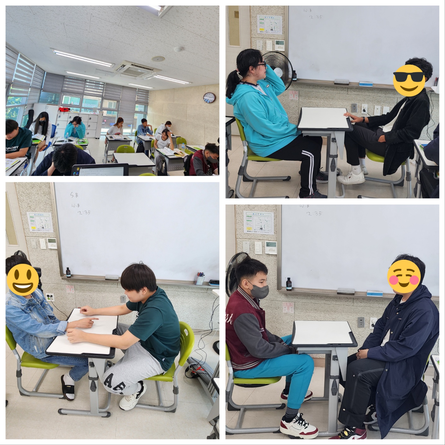 훈린정음 1급반