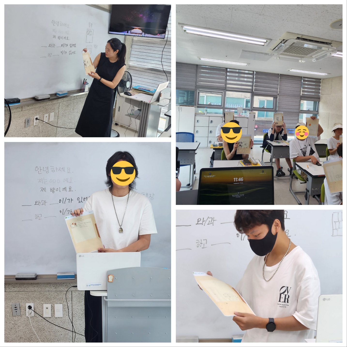 자모반