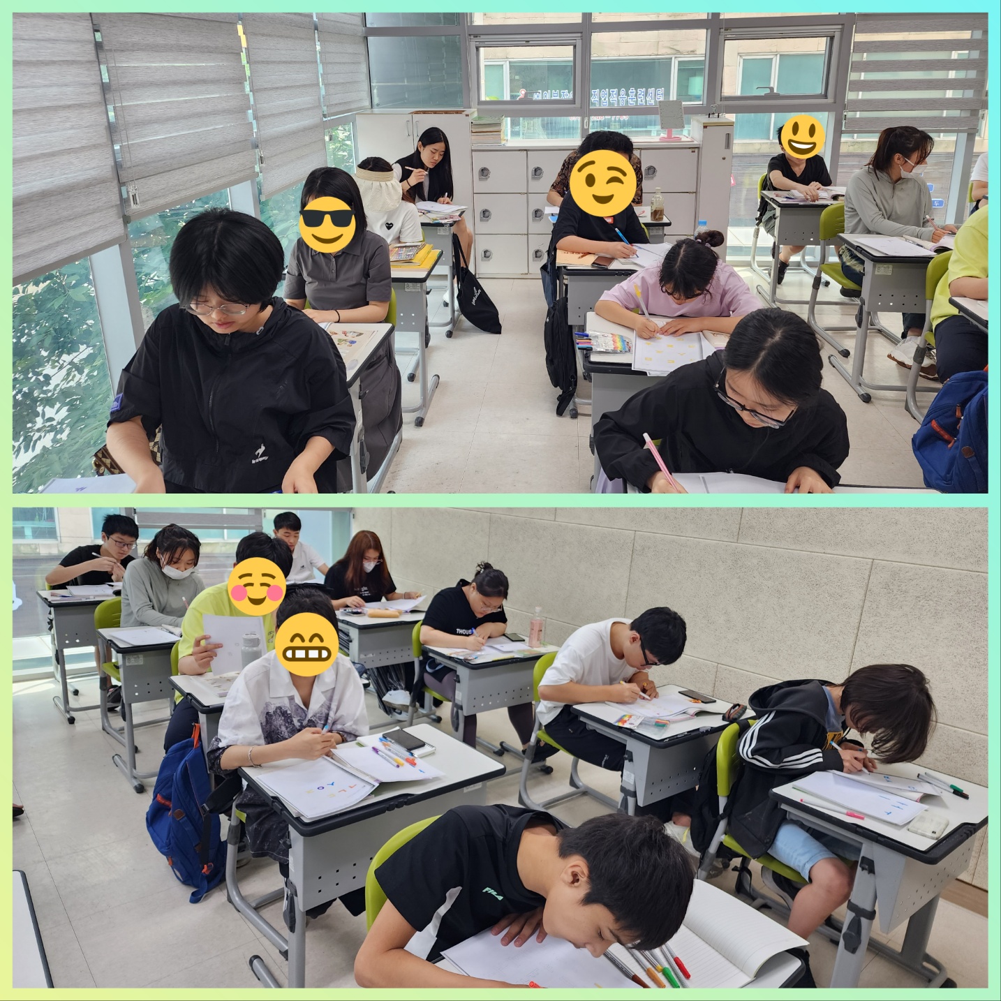 훈린정음 여름방학특강 초급1반
