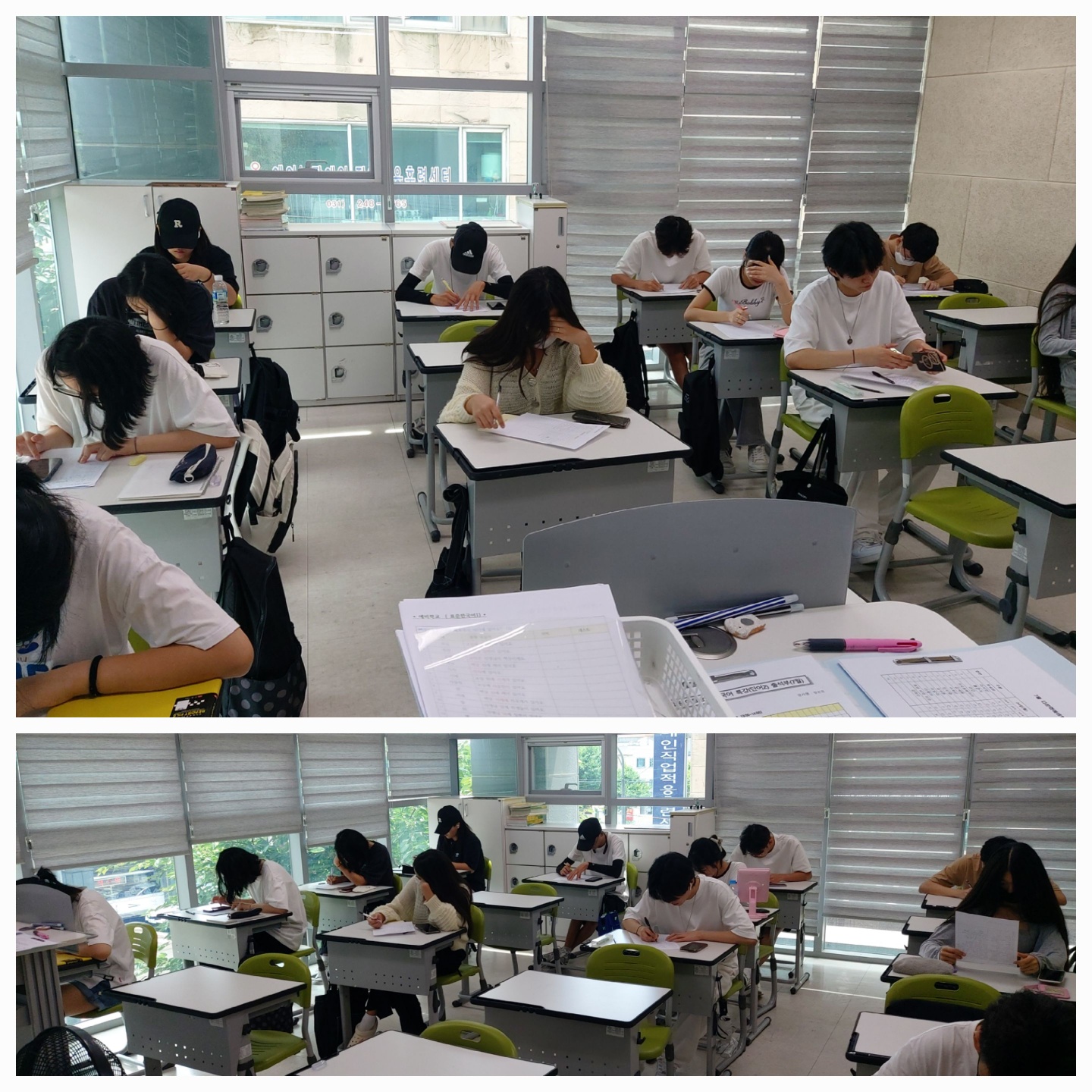 훈린정음 여름방학 한국어 특강 단어2반